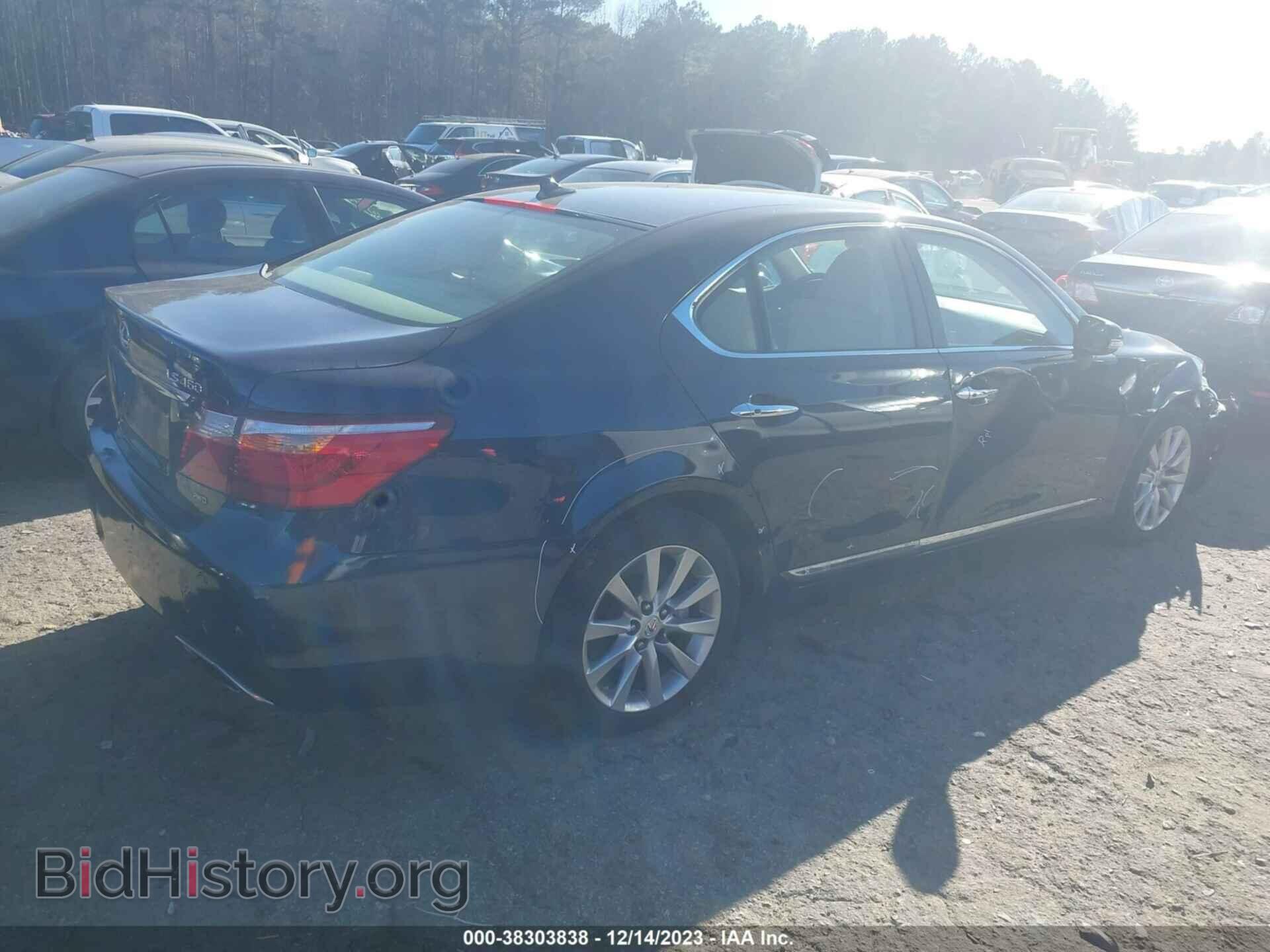 2012 LEXUS LS 460 - VIN: JTHCL5EF5C5014772 - Photo 4