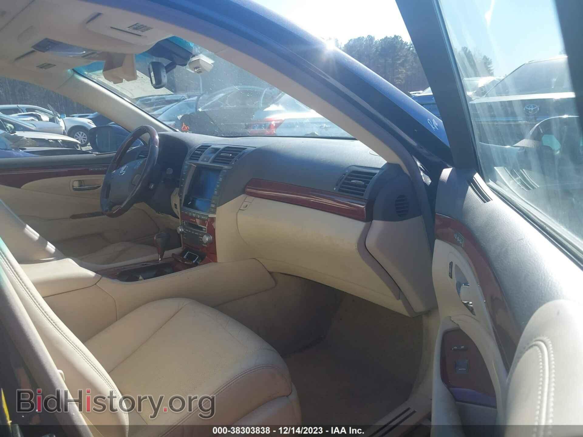 2012 LEXUS LS 460 - VIN: JTHCL5EF5C5014772 - Photo 5