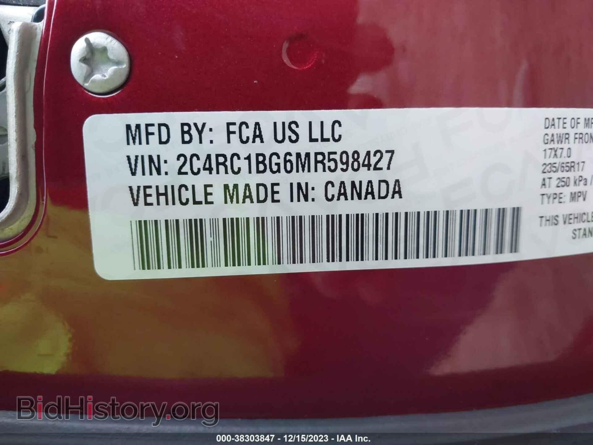 2021 CHRYSLER PACIFICA - VIN: 2C4RC1BG6MR598427 - Фото 9