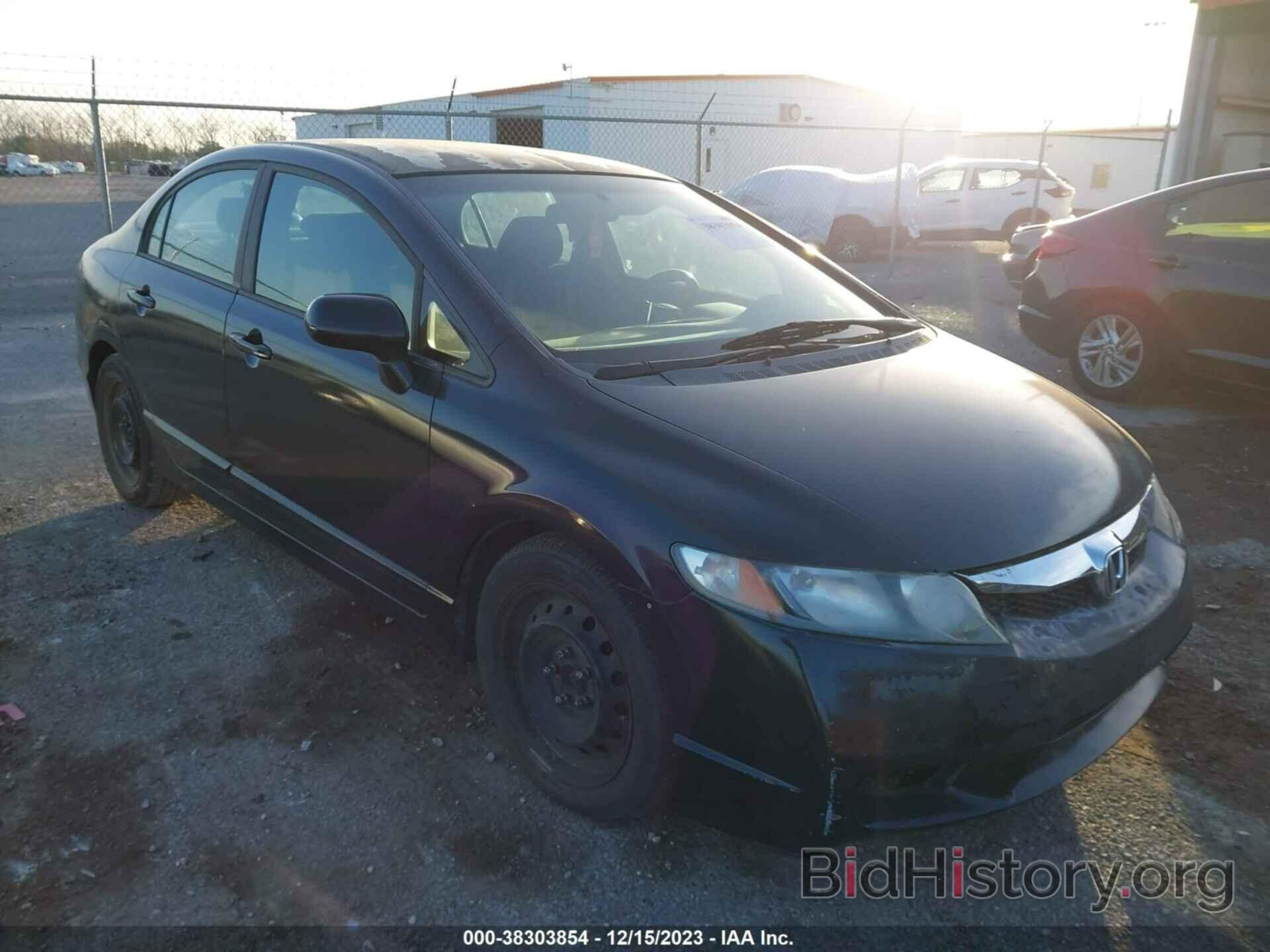 Photo 2HGFA16519H517947 - HONDA CIVIC 2009