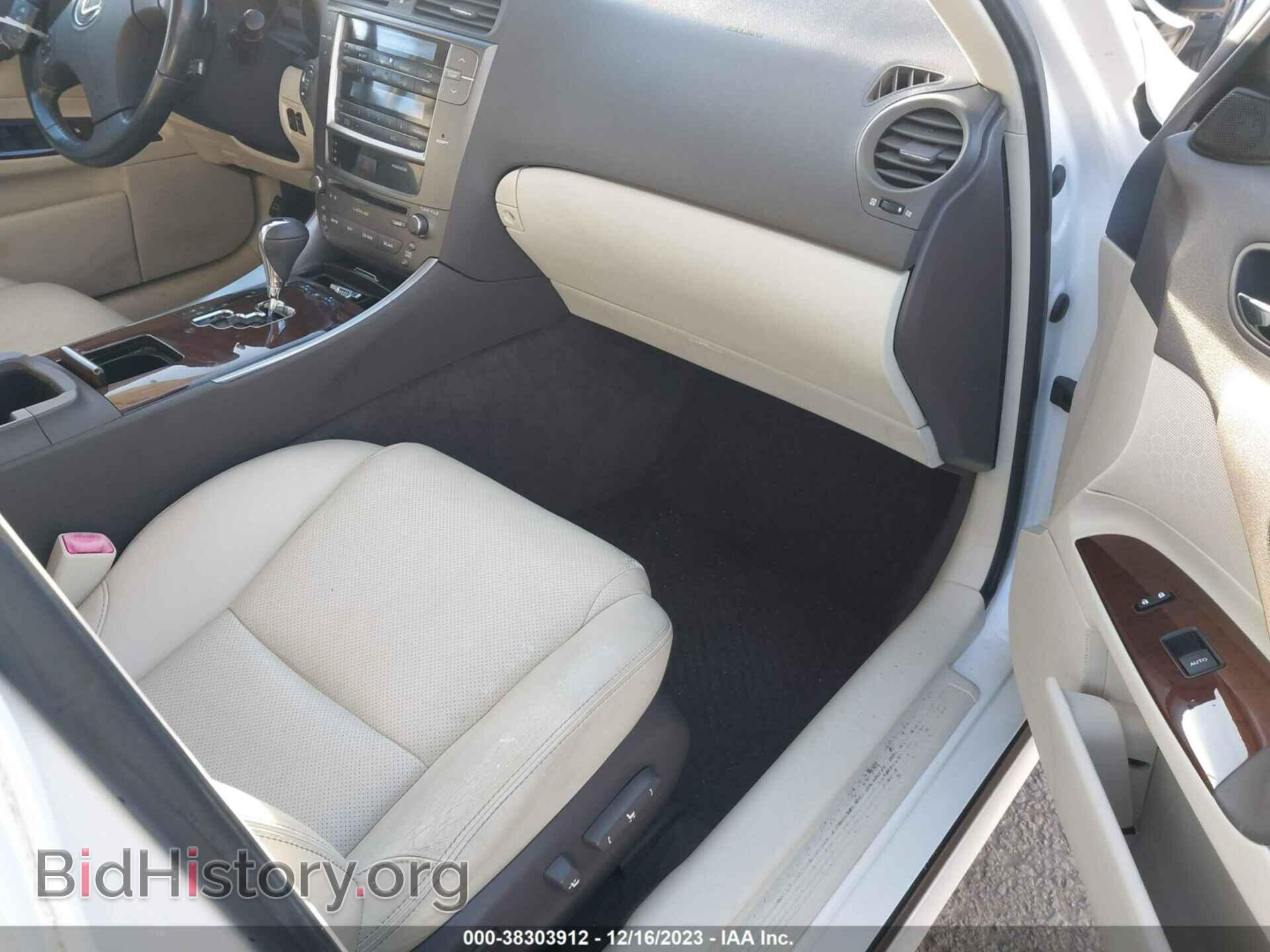 2010 LEXUS IS 250 - VIN: JTHBF5C28A5111805 - Photo 5