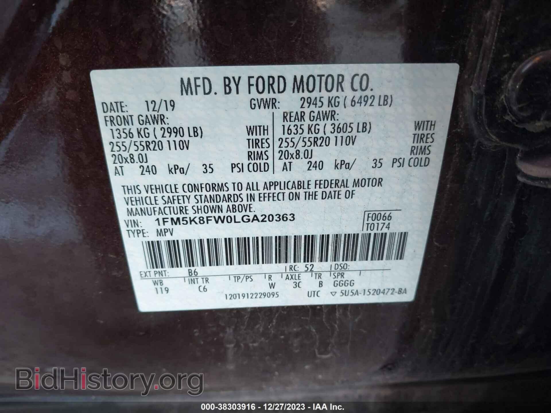 2020 FORD EXPLORER - VIN: 1FM5K8FW0LGA20363 - Фото 9