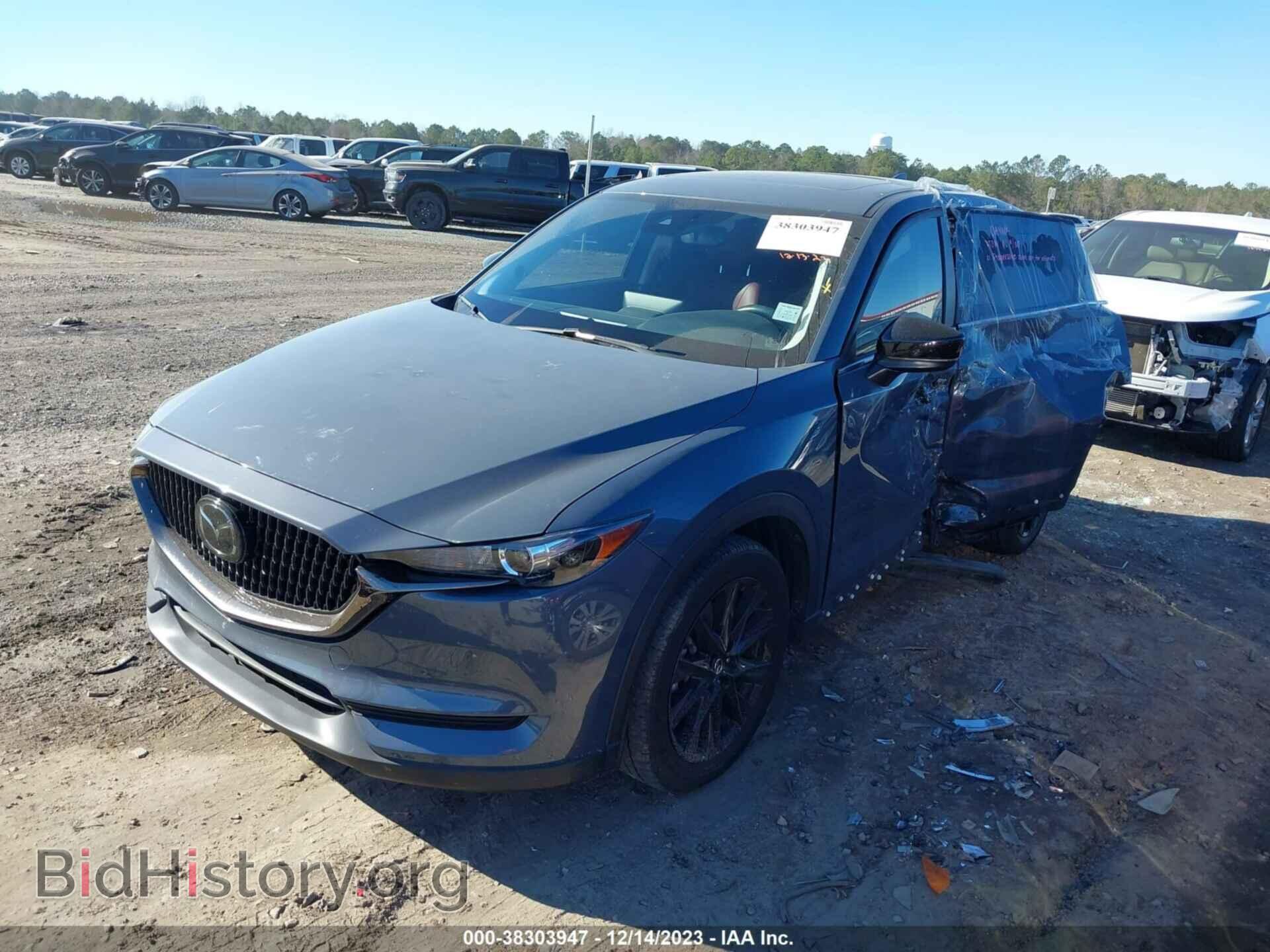 2021 MAZDA CX-5 - VIN: JM3KFBCY2M0451528 - Фото 2