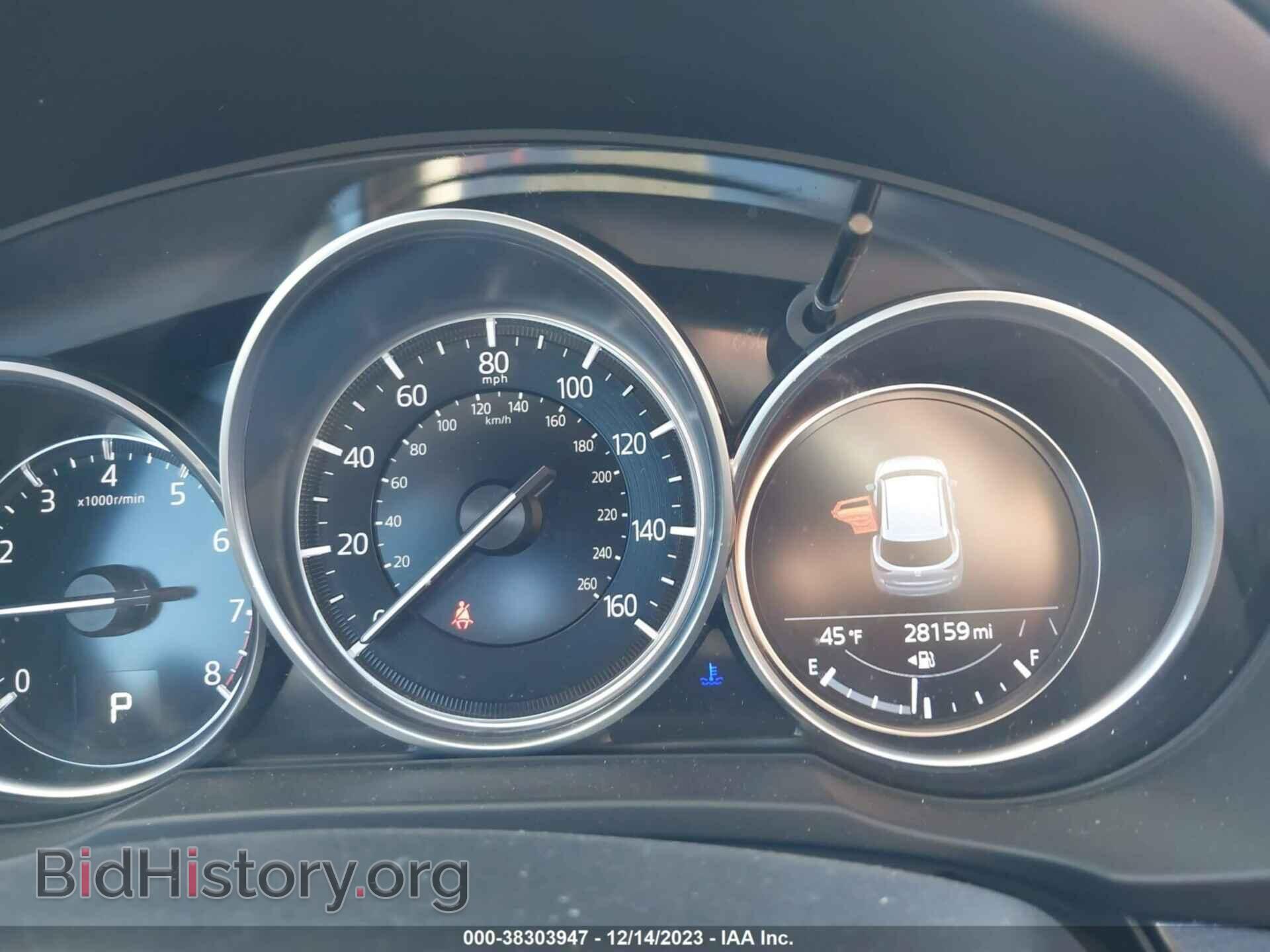 2021 MAZDA CX-5 - VIN: JM3KFBCY2M0451528 - Фото 7