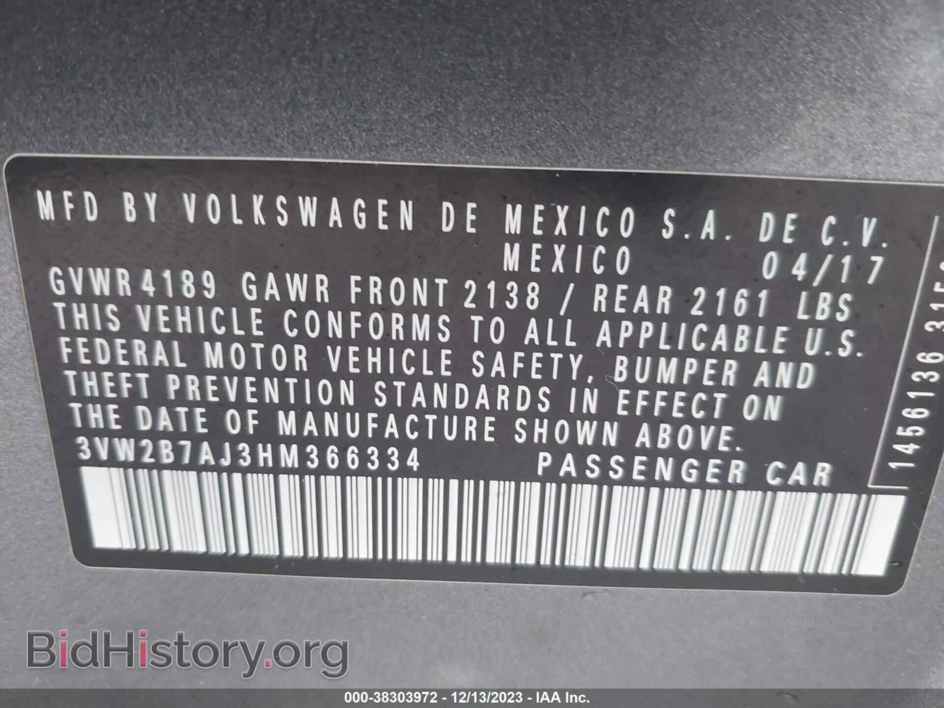 2017 VOLKSWAGEN JETTA - VIN: 3VW2B7AJ3HM366334 - Фото 9