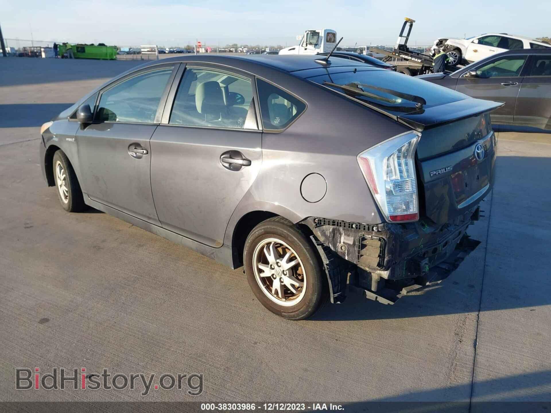 2011 TOYOTA PRIUS - VIN: JTDKN3DU0B0280272 - Фото 3
