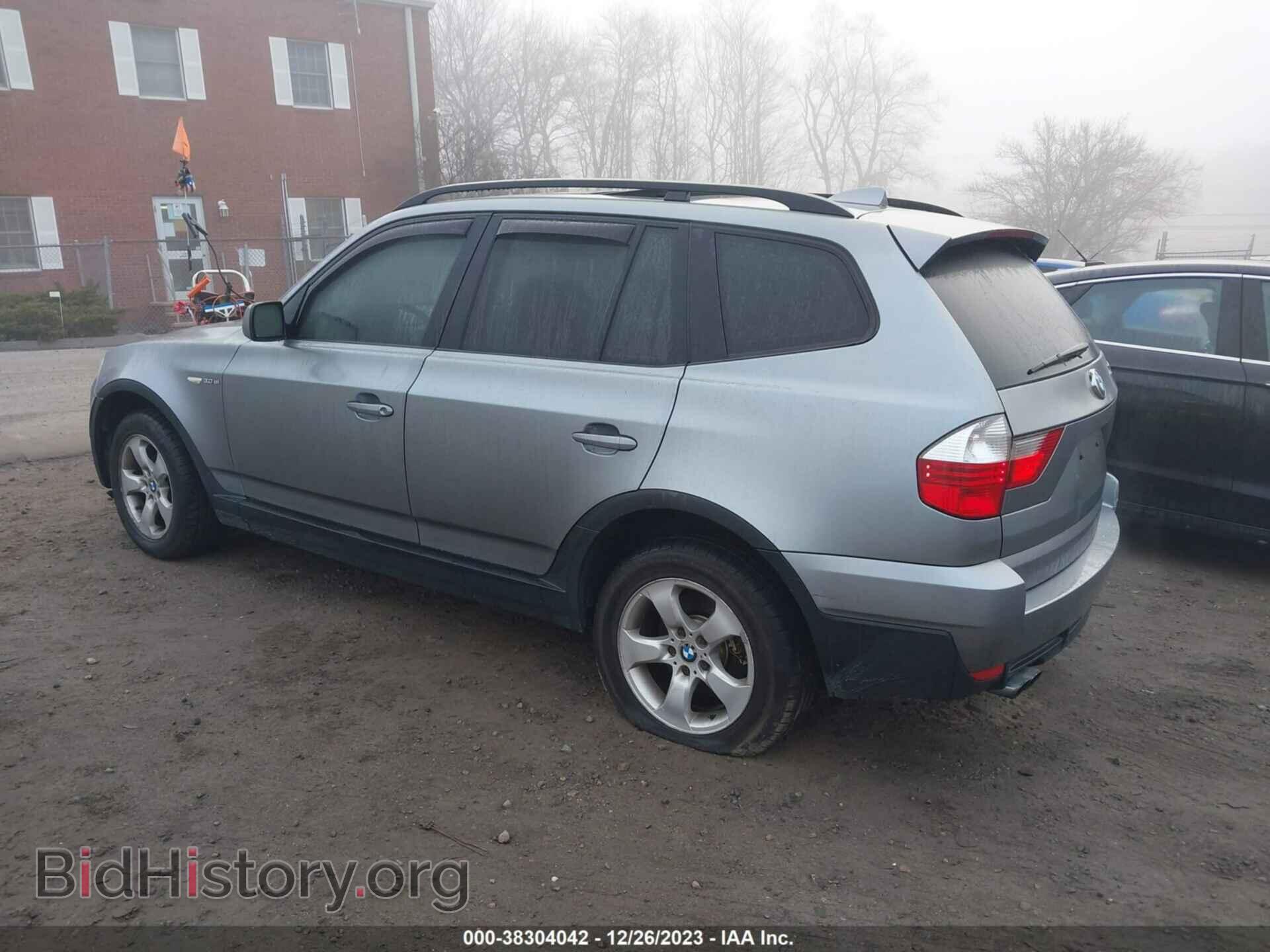 2008 BMW X3 - VIN: WBXPC93488WJ08094 - Фото 3