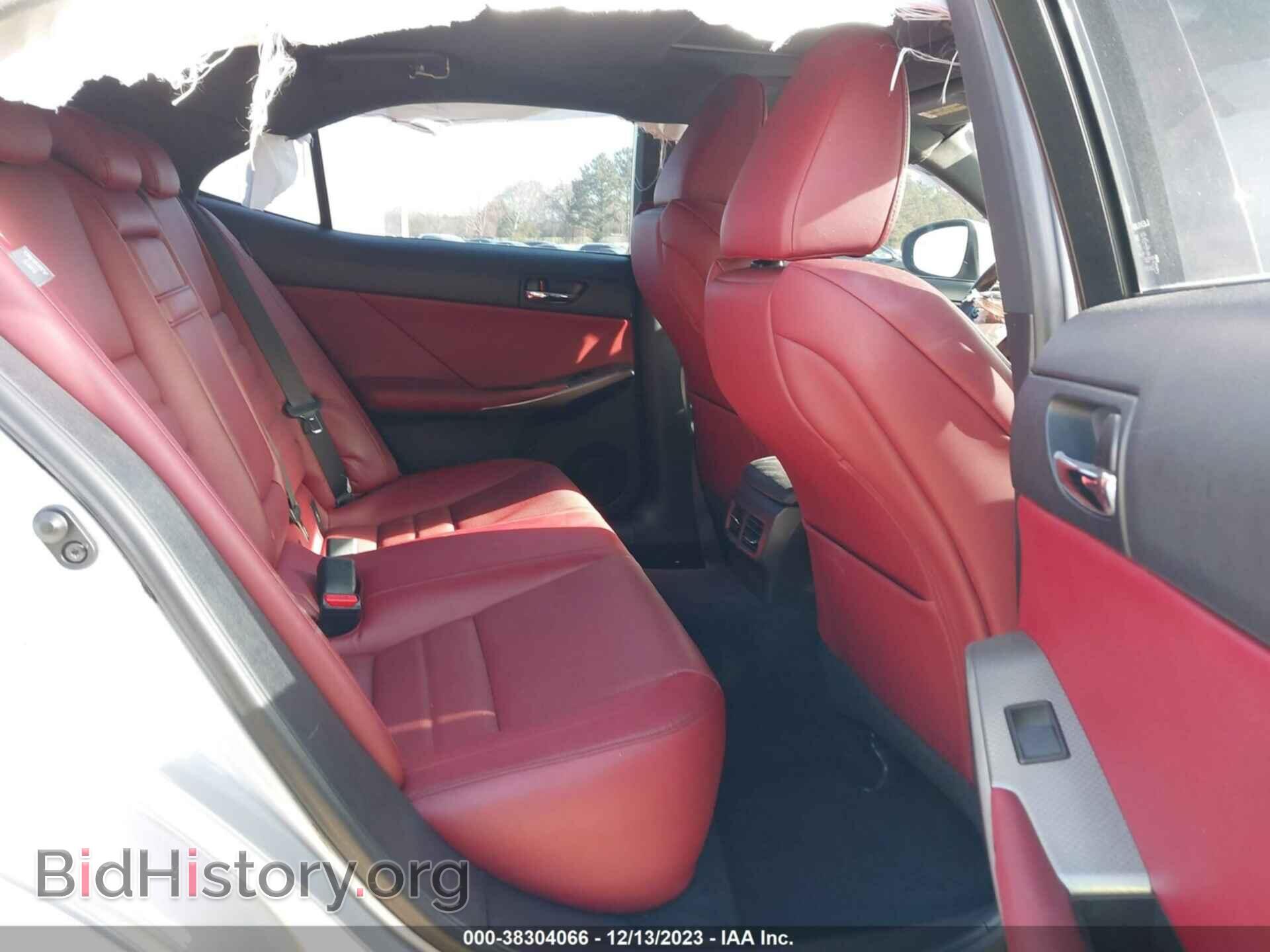 2014 LEXUS IS 350 - VIN: JTHBE1D27E5003658 - Фото 8