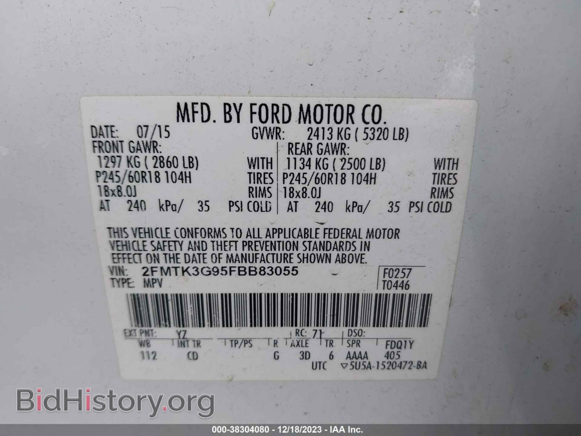 2015 FORD EDGE - VIN: 2FMTK3G95FBB83055 - Фото 9