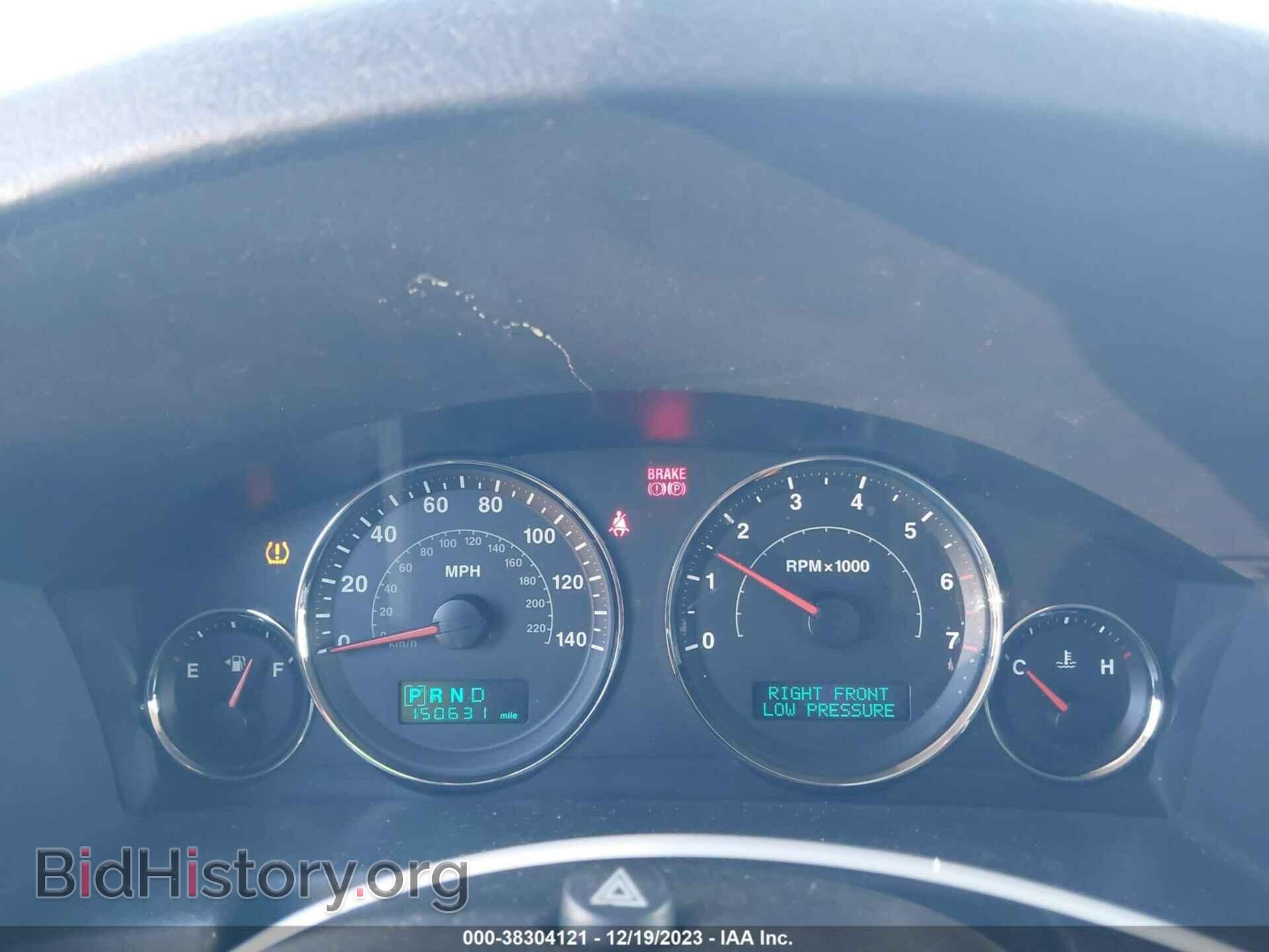 2007 JEEP COMMANDER - VIN: 1J8HH58267C673407 - Фото 7