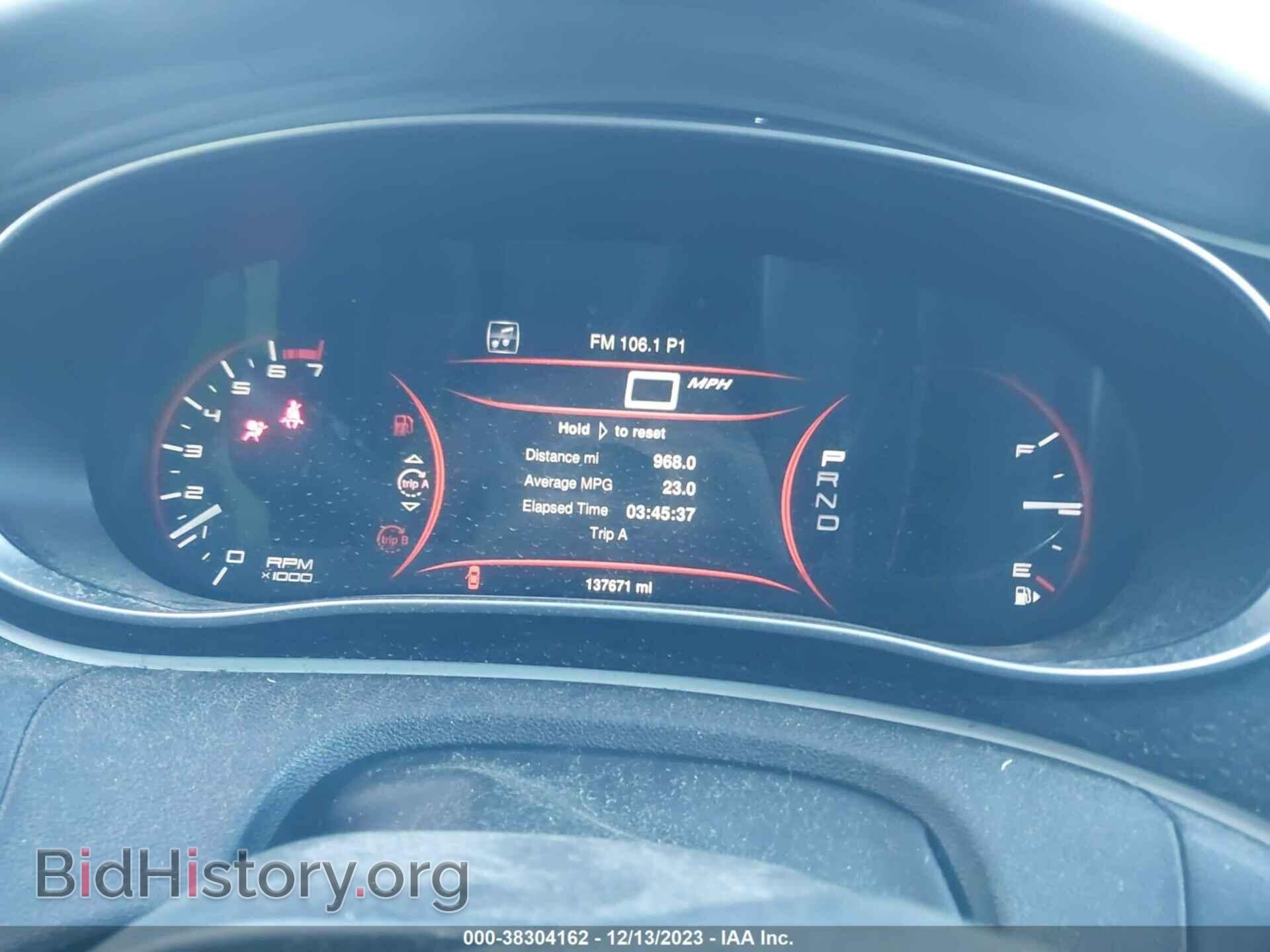 2014 DODGE DART - VIN: 1C3CDFCB4ED824024 - Photo 7