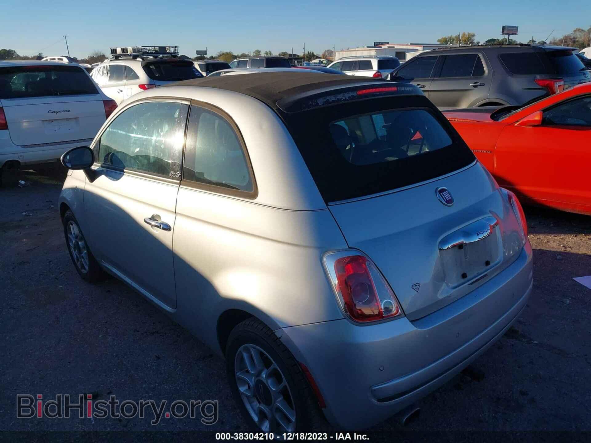 2012 FIAT 500C - VIN: 3C3CFFDR5CT335595 - Фото 3