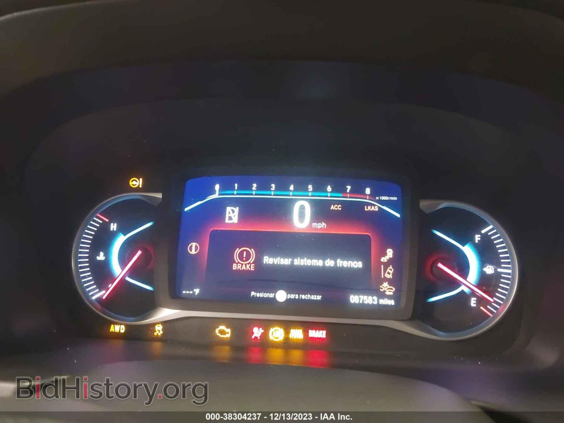 2019 HONDA PILOT - VIN: 5FNYF6H57KB043694 - Фото 15