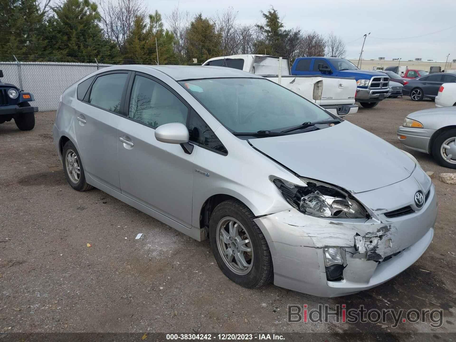 Фотография JTDKN3DU2A1217523 - TOYOTA PRIUS 2010