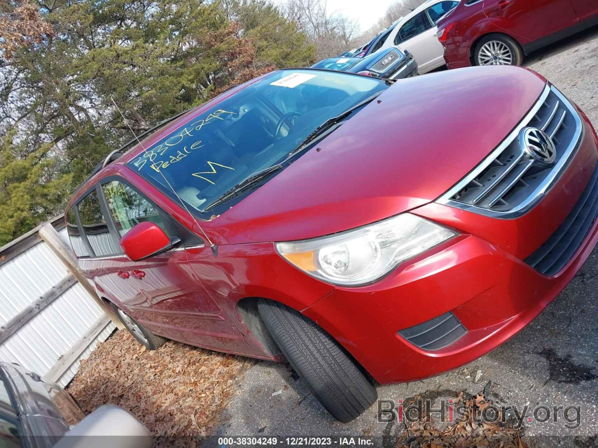 Photo 2V8HW54X09R599382 - VOLKSWAGEN ROUTAN 2009