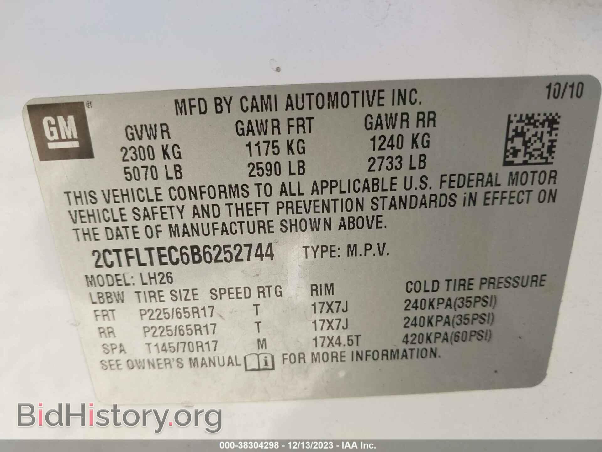 2011 GMC TERRAIN - VIN: 2CTFLTEC6B6252744 - Фото 9