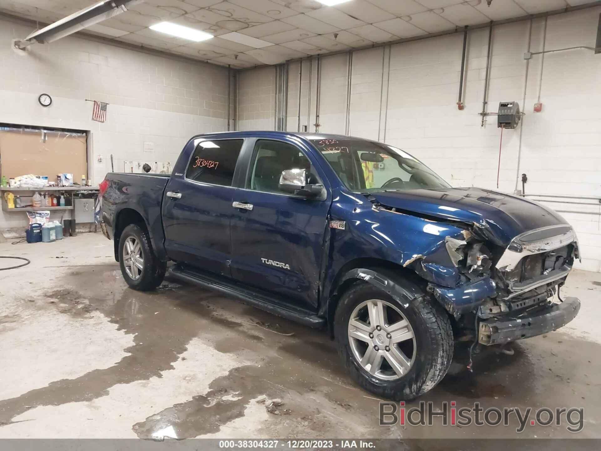 Photo 5TBDV58147S465698 - TOYOTA TUNDRA 2007