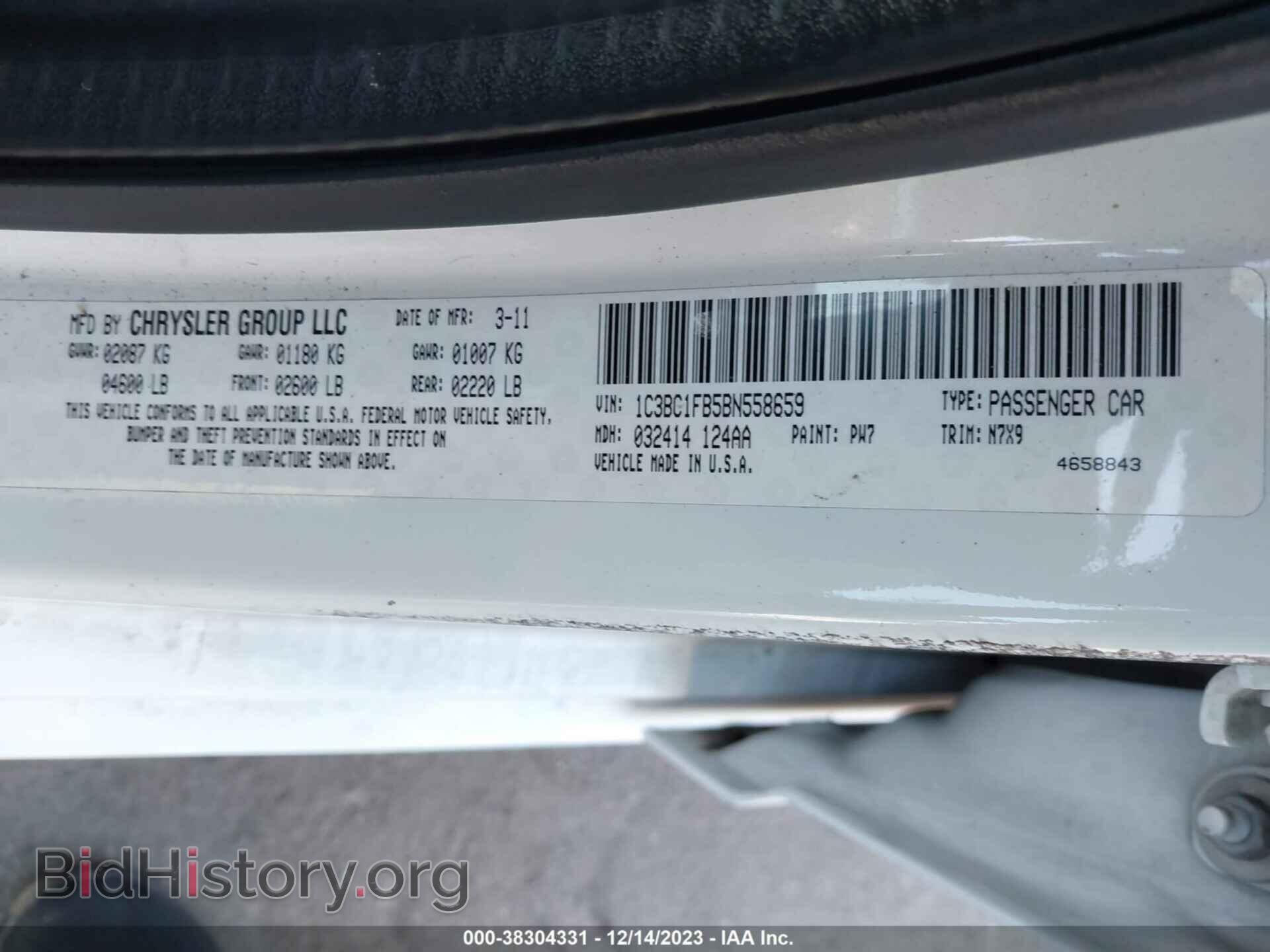 2011 CHRYSLER 200 - VIN: 1C3BC1FB5BN558659 - Фото 9