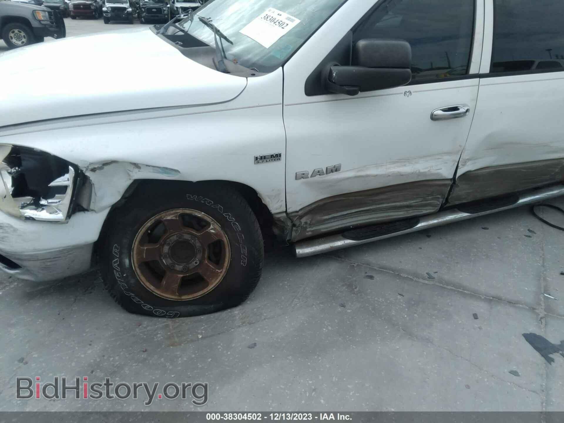 2008 DODGE RAM 1500 - VIN: 3D7KR19D98G114599 - Фото 6