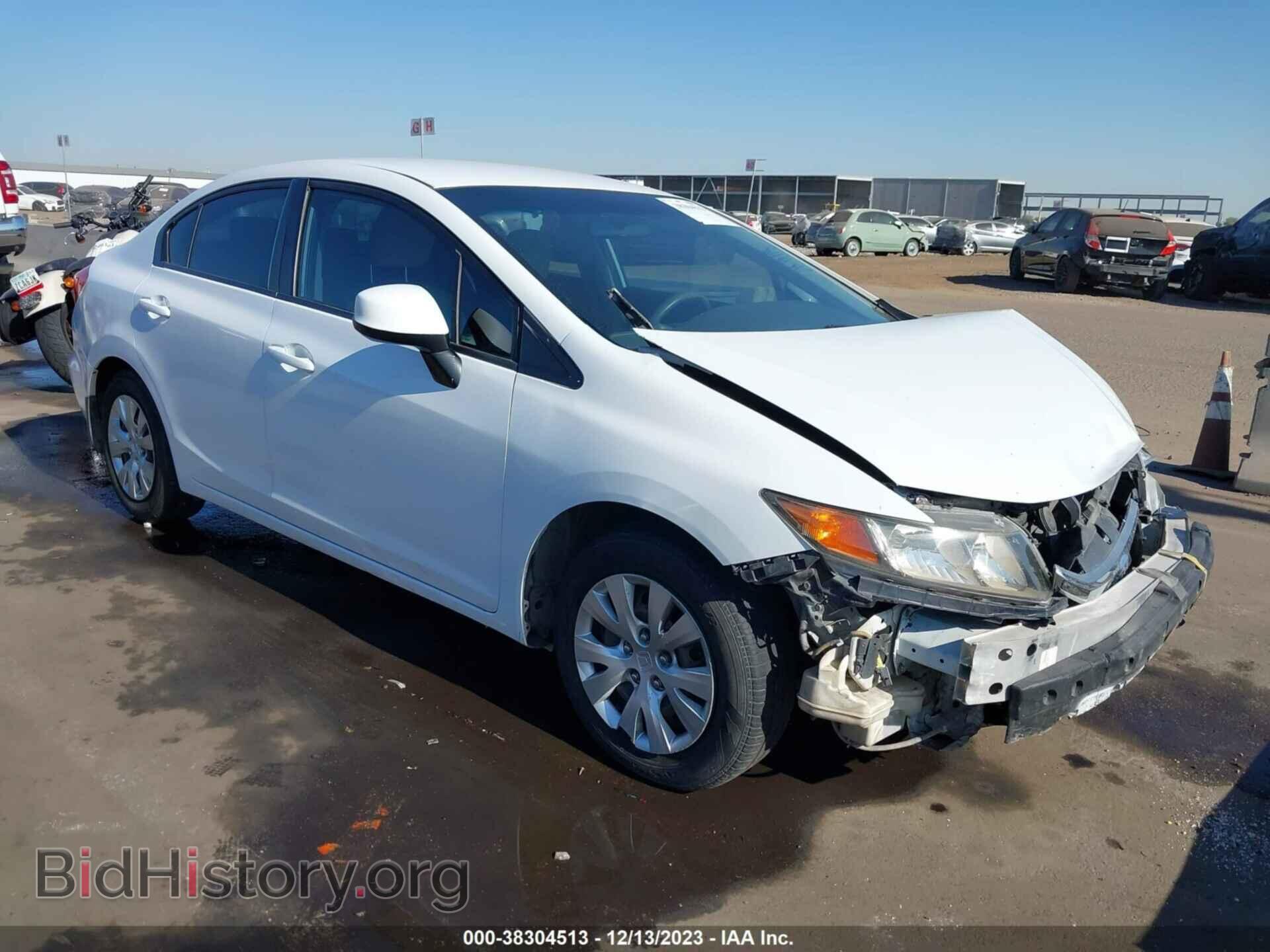 Фотография 2HGFB2F50CH576322 - HONDA CIVIC 2012