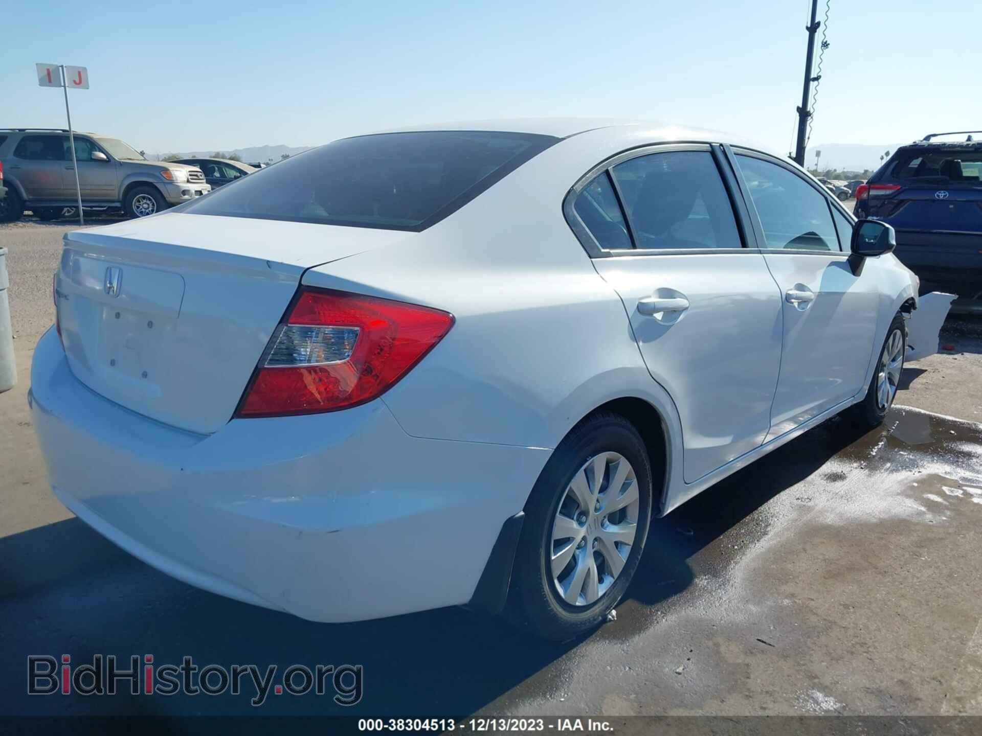 2012 HONDA CIVIC - VIN: 2HGFB2F50CH576322 - Фото 4