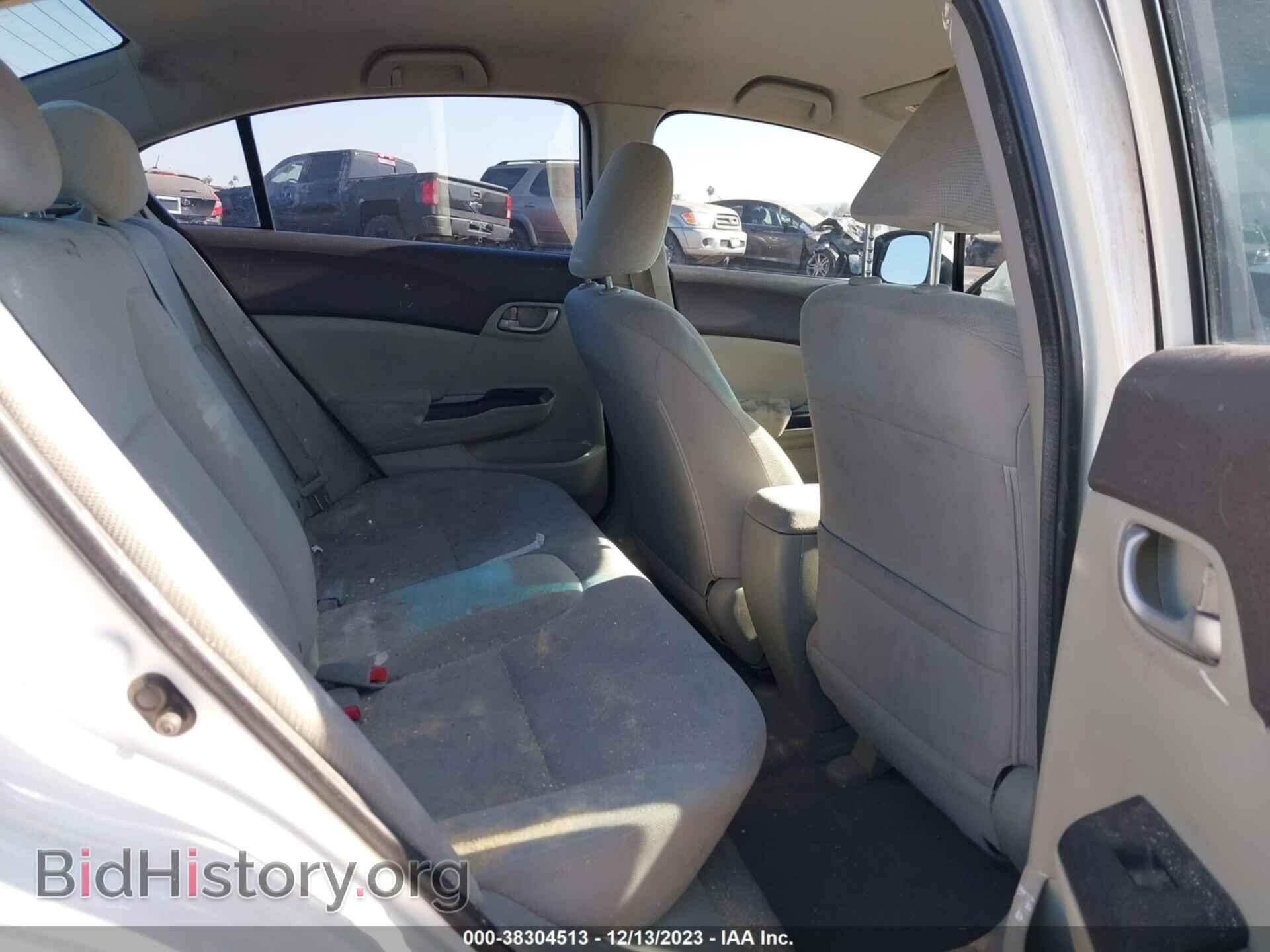 2012 HONDA CIVIC - VIN: 2HGFB2F50CH576322 - Фото 8