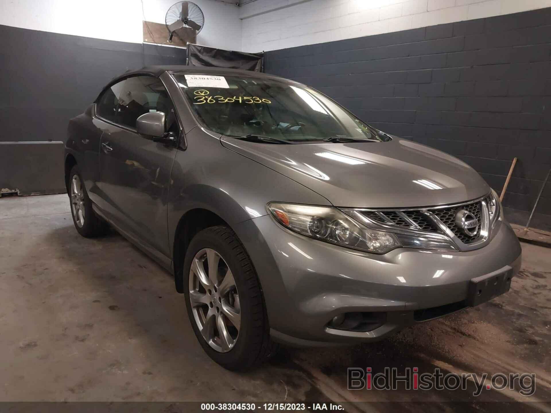 Photo JN8AZ1FY6EW301703 - NISSAN MURANO CROSSCABRIOLET 2014