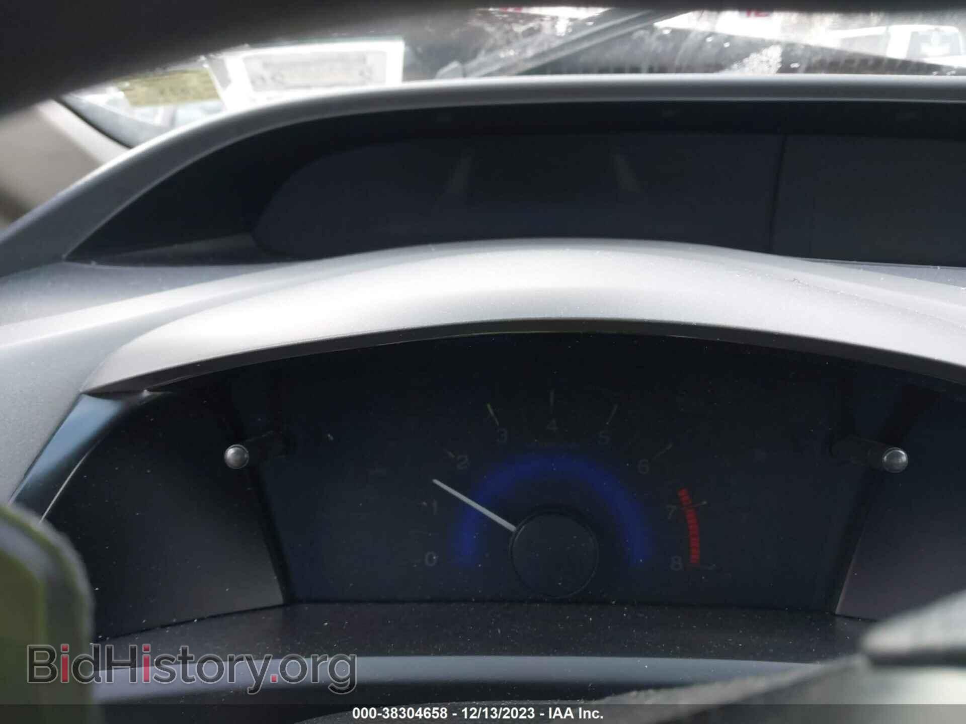 2012 HONDA CIVIC - VIN: 2HGFB2F51CH591346 - Фото 7