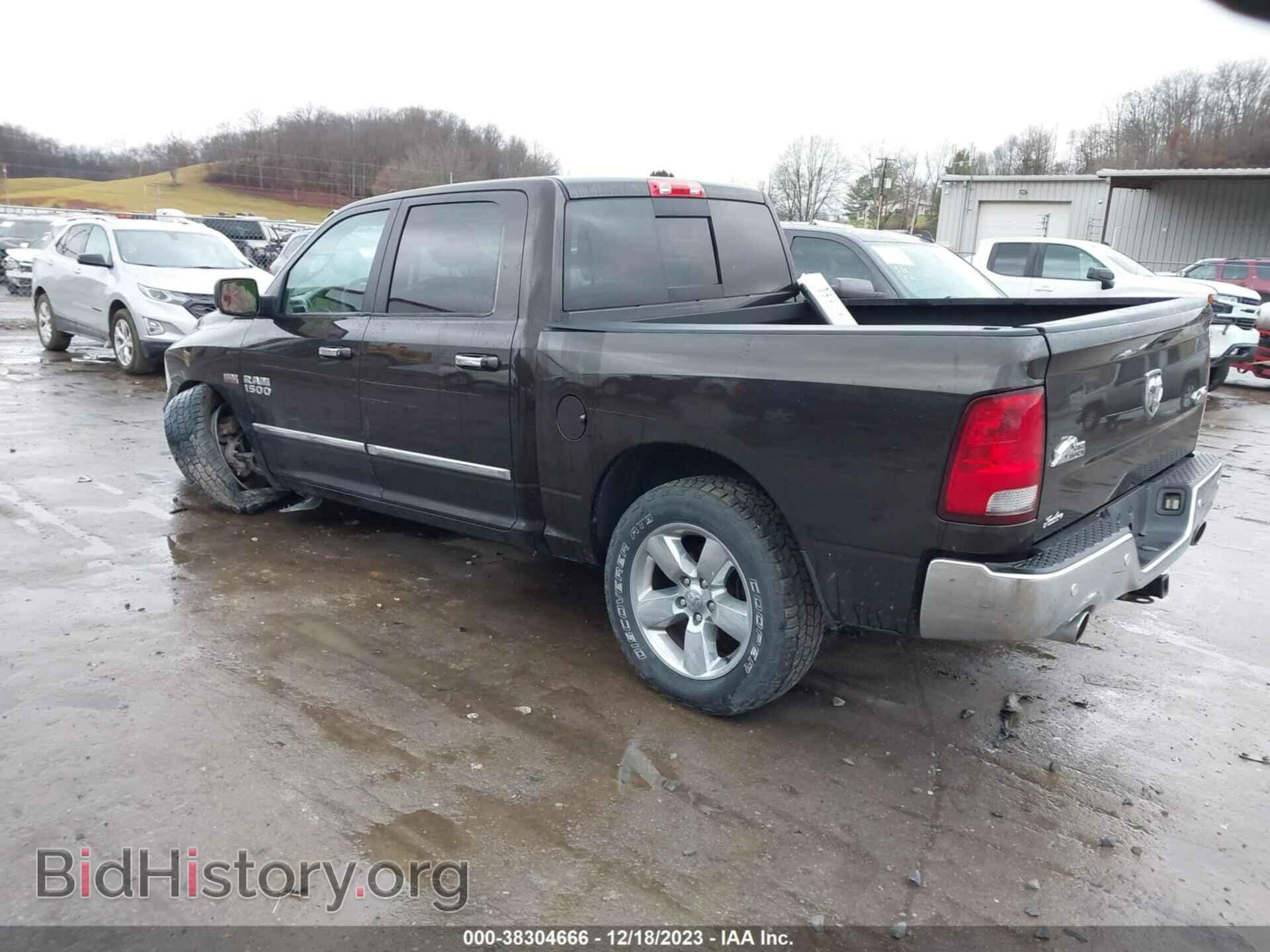 2016 RAM 1500 - VIN: 3C6RR7LT8GG301687 - Фото 3
