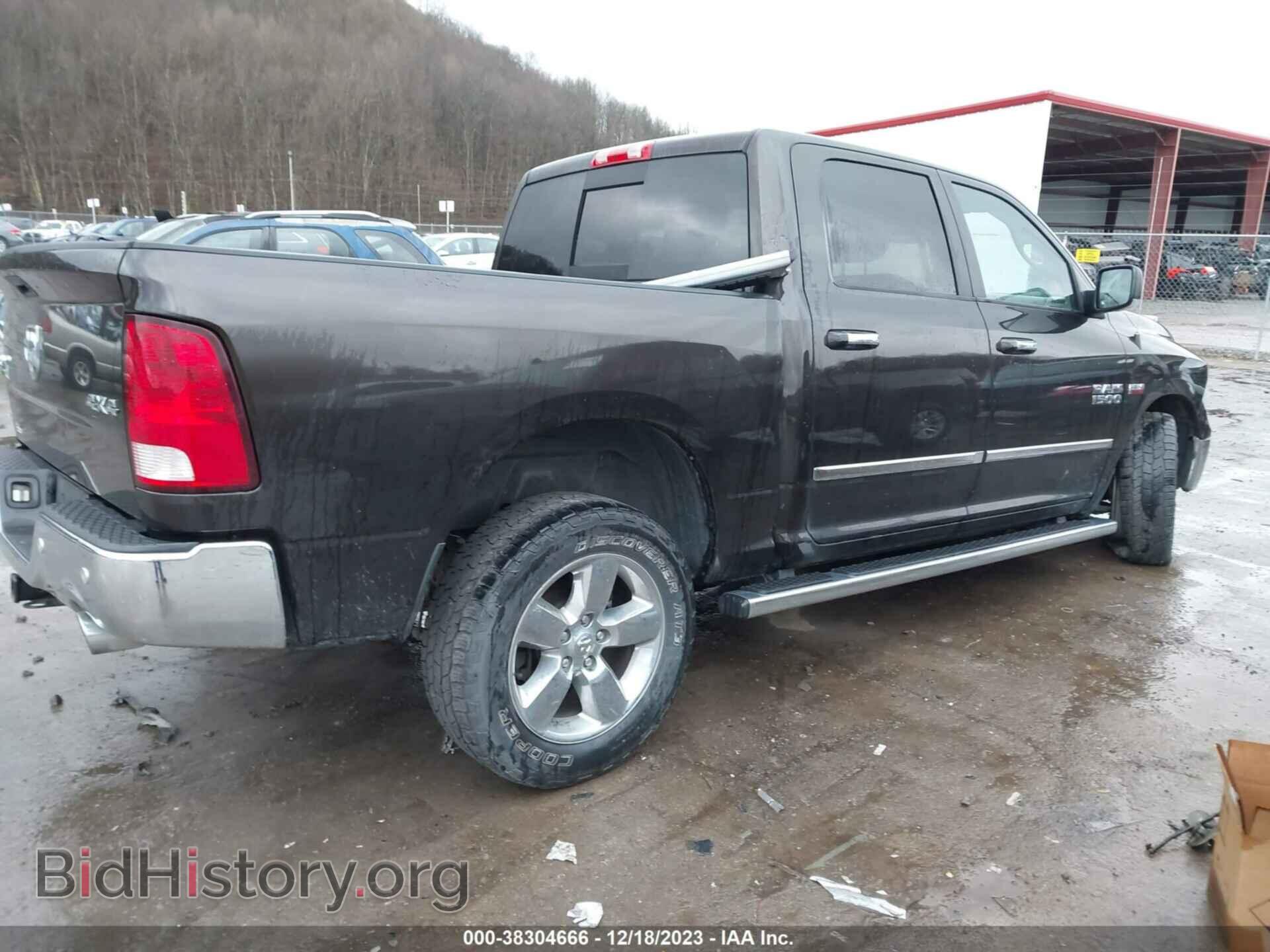 2016 RAM 1500 - VIN: 3C6RR7LT8GG301687 - Фото 4