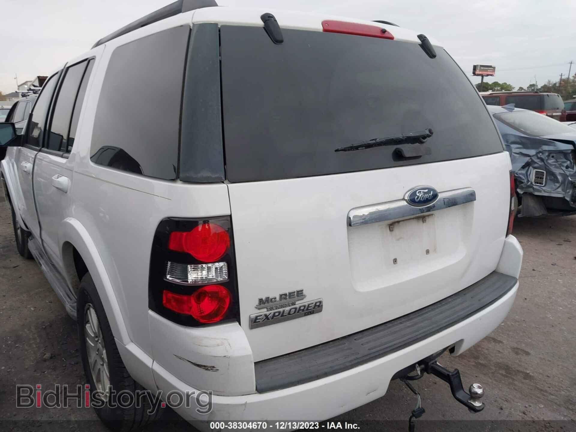 2009 FORD EXPLORER - VIN: 1FMEU63E89UA41353 - Фото 3