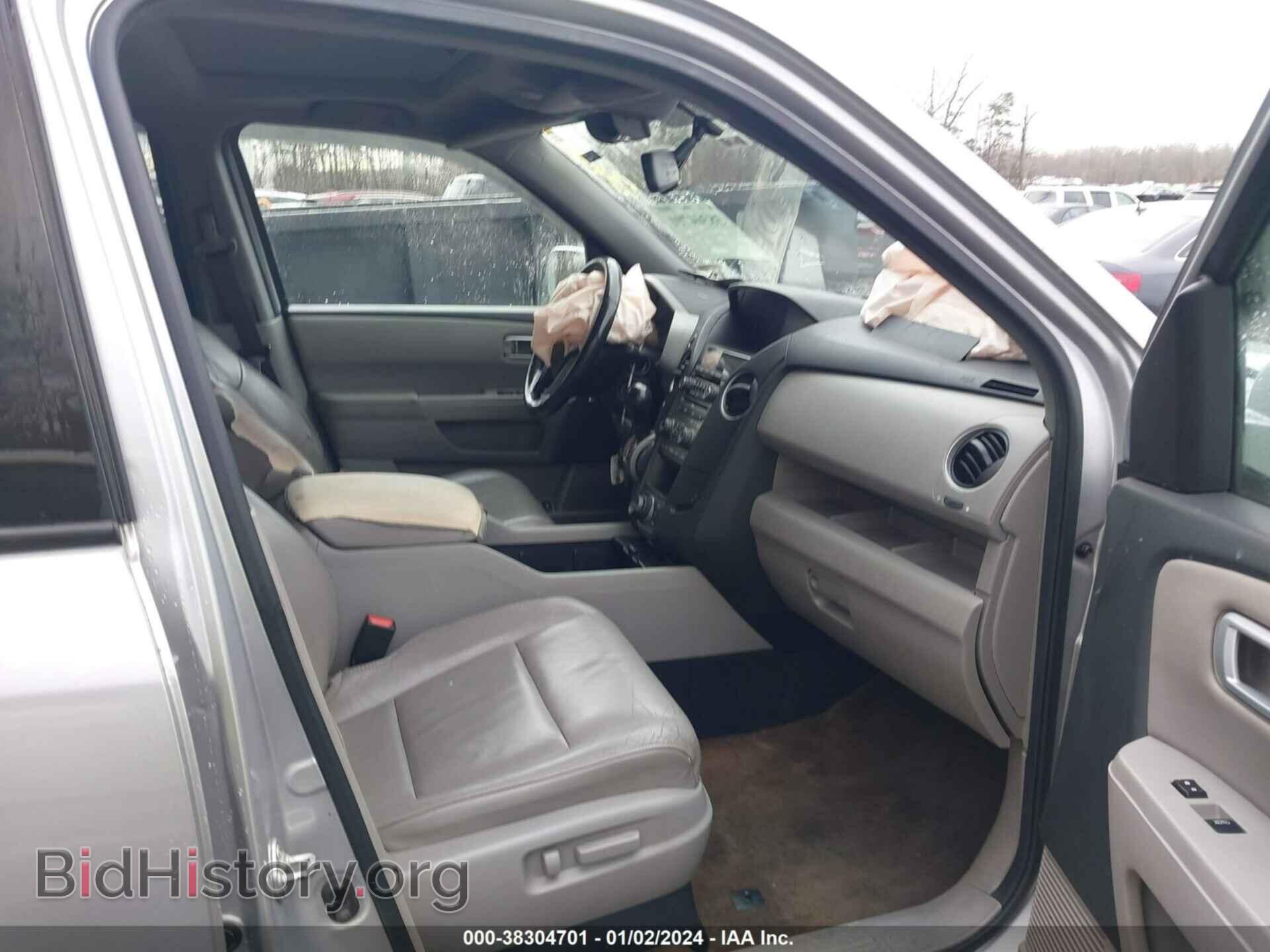 2013 HONDA PILOT - VIN: 5FNYF4H98DB063480 - Фото 5