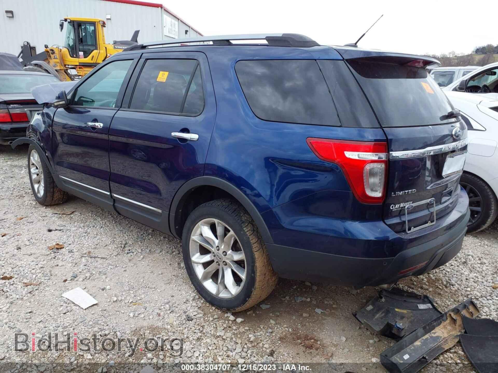2011 FORD EXPLORER - VIN: 1FMHK8F87BGA57729 - Photo 3