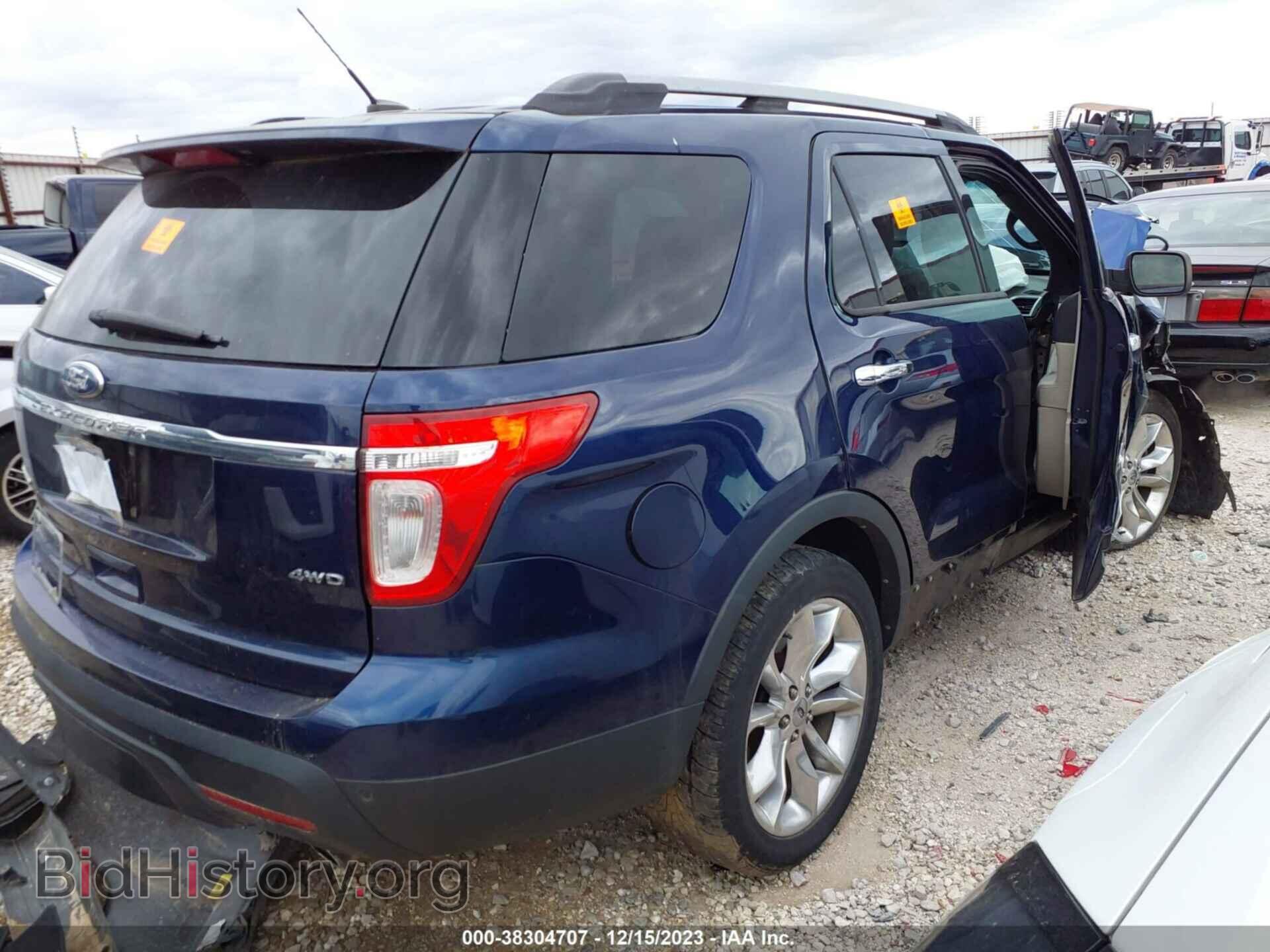 2011 FORD EXPLORER - VIN: 1FMHK8F87BGA57729 - Photo 4