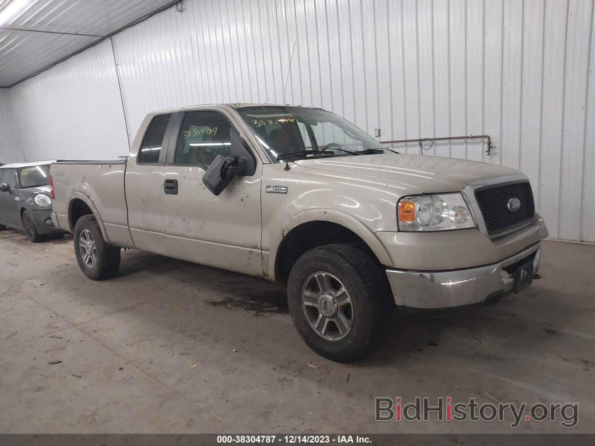 Photo 1FTPX14V77FA93953 - FORD F-150 2007