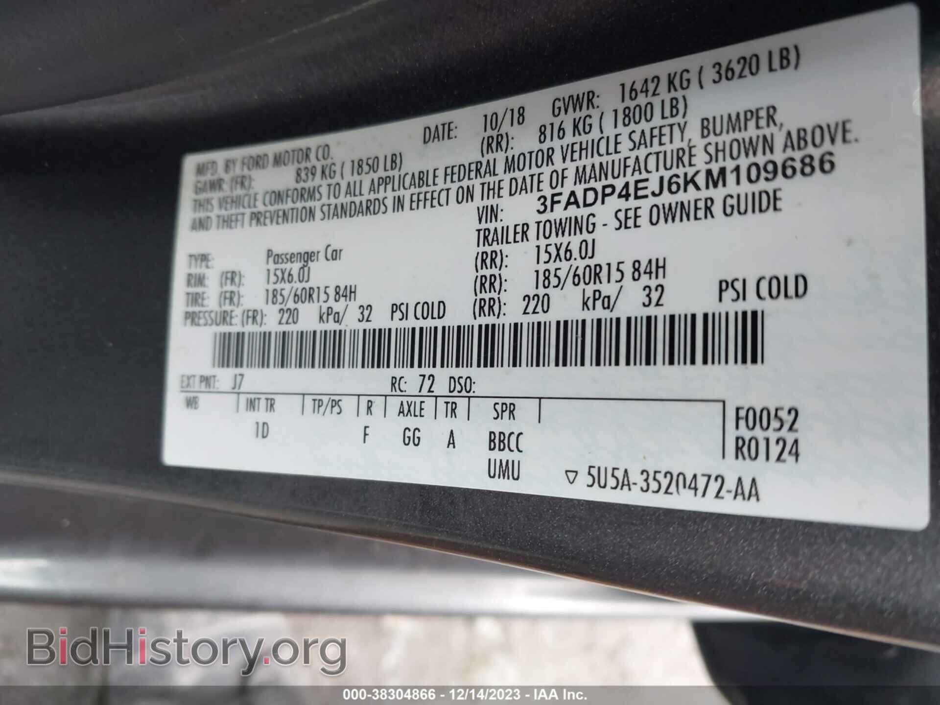 2019 FORD FIESTA - VIN: 3FADP4EJ6KM109686 - Фото 9