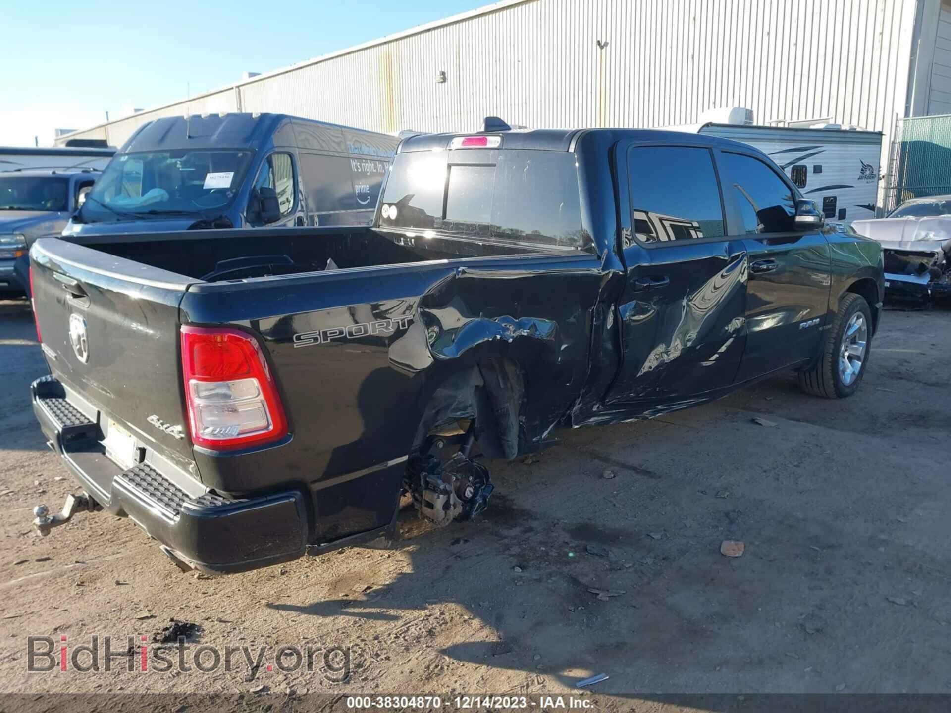 2022 RAM 1500 - VIN: 1C6SRFFT9NN456986 - Фото 4