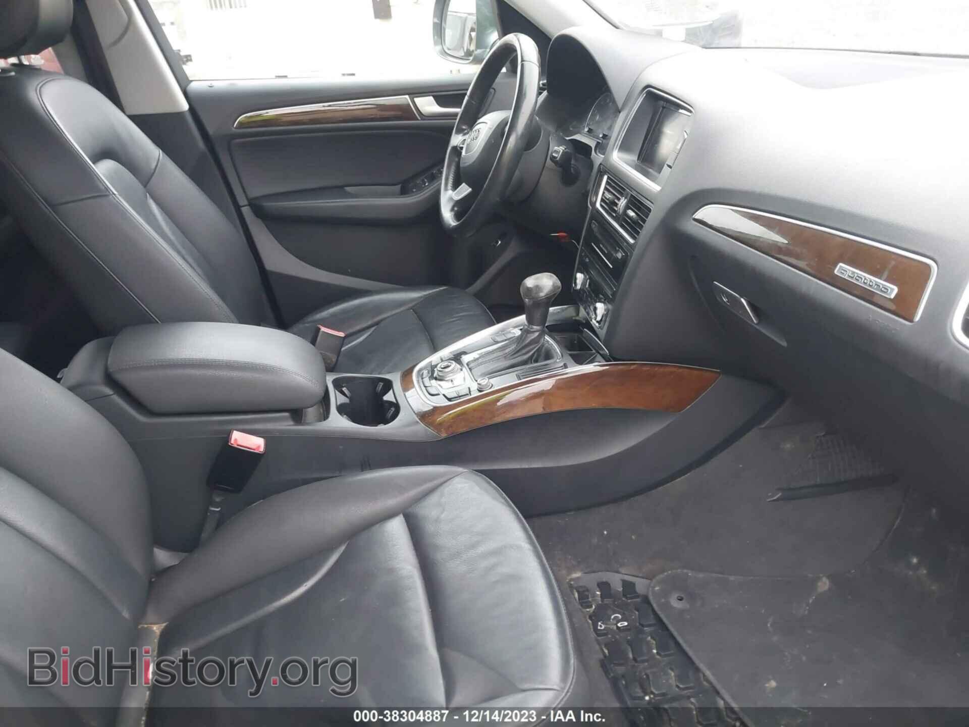 2015 AUDI Q5 - VIN: WA1CFAFP5FA049729 - Фото 5