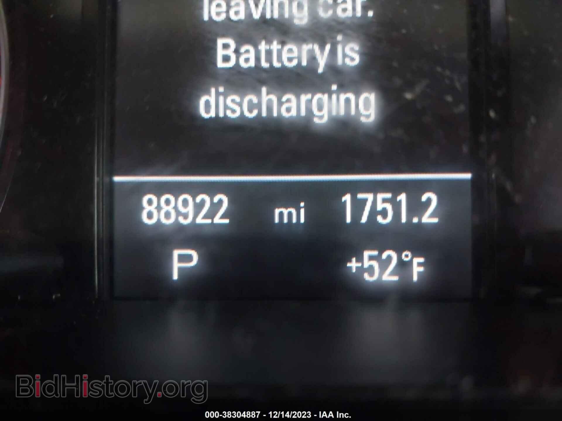 2015 AUDI Q5 - VIN: WA1CFAFP5FA049729 - Фото 7
