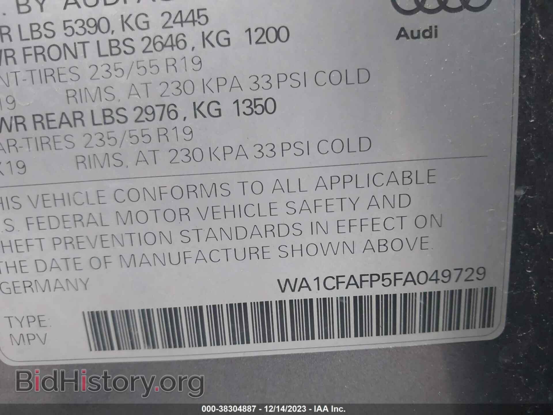 2015 AUDI Q5 - VIN: WA1CFAFP5FA049729 - Фото 9