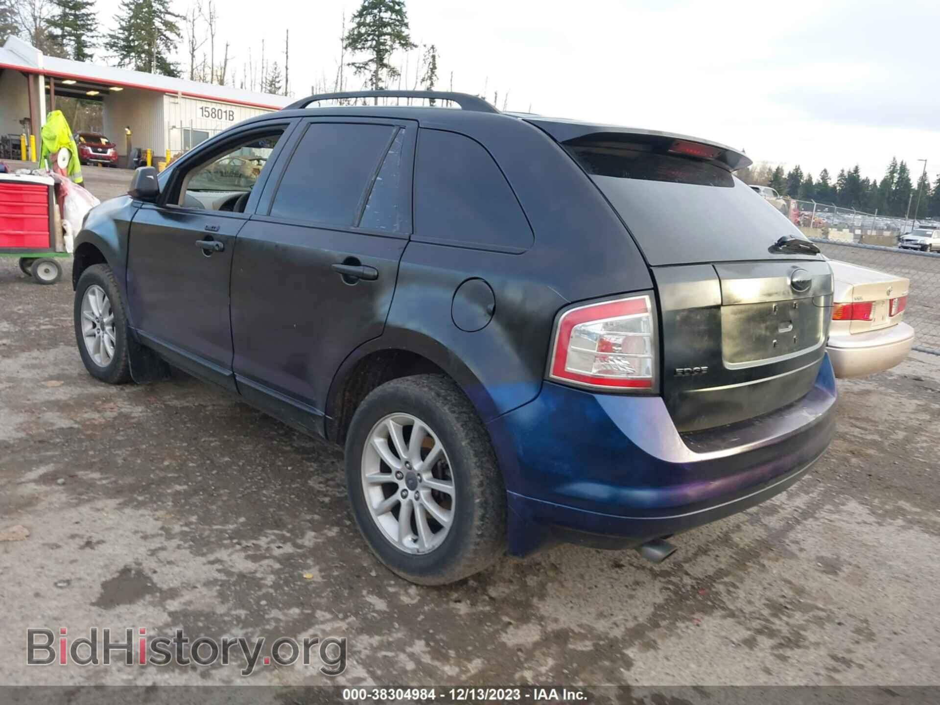 2007 FORD EDGE - VIN: 2FMDK48C07BB07748 - Photo 3
