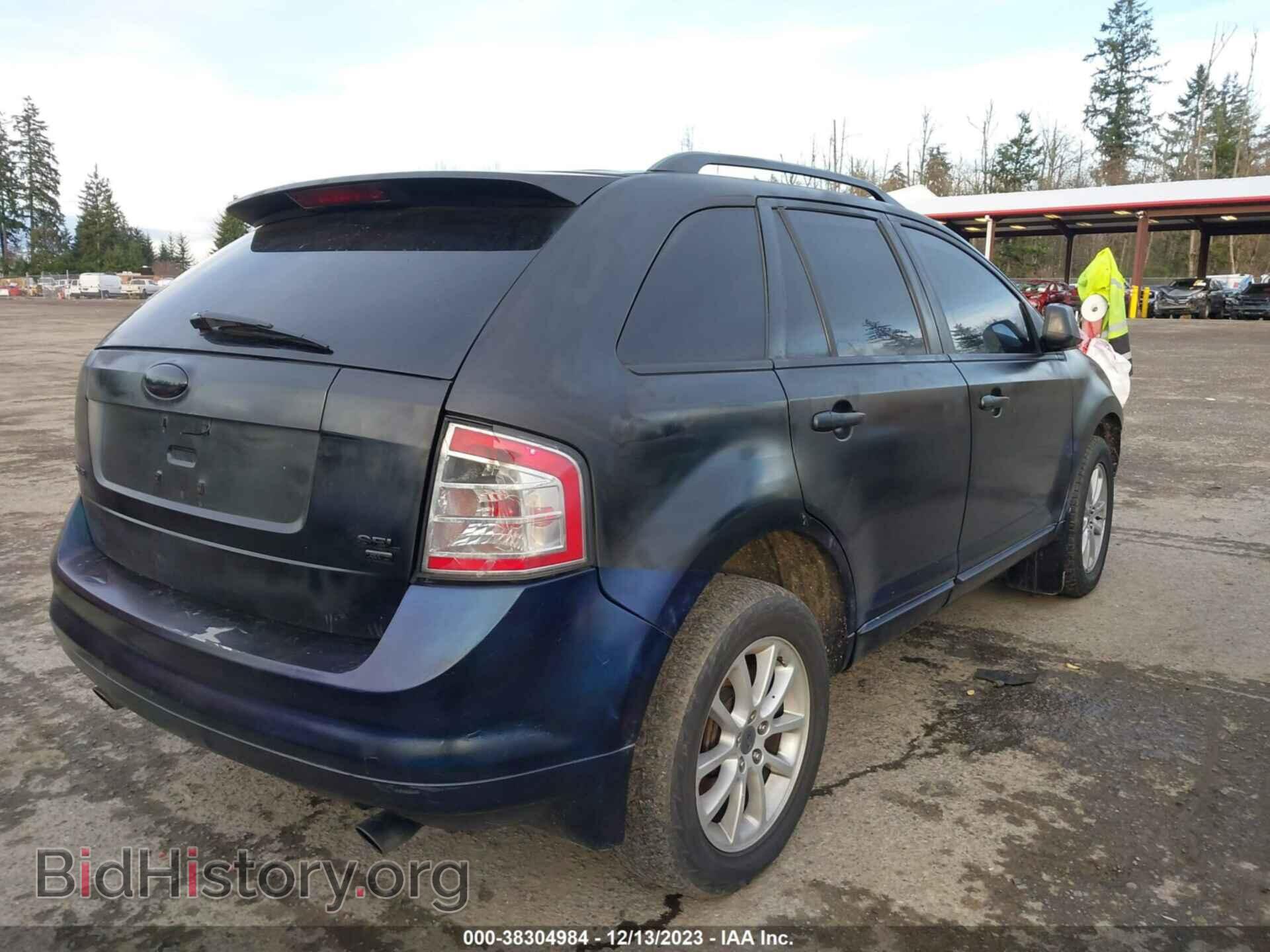 2007 FORD EDGE - VIN: 2FMDK48C07BB07748 - Photo 4