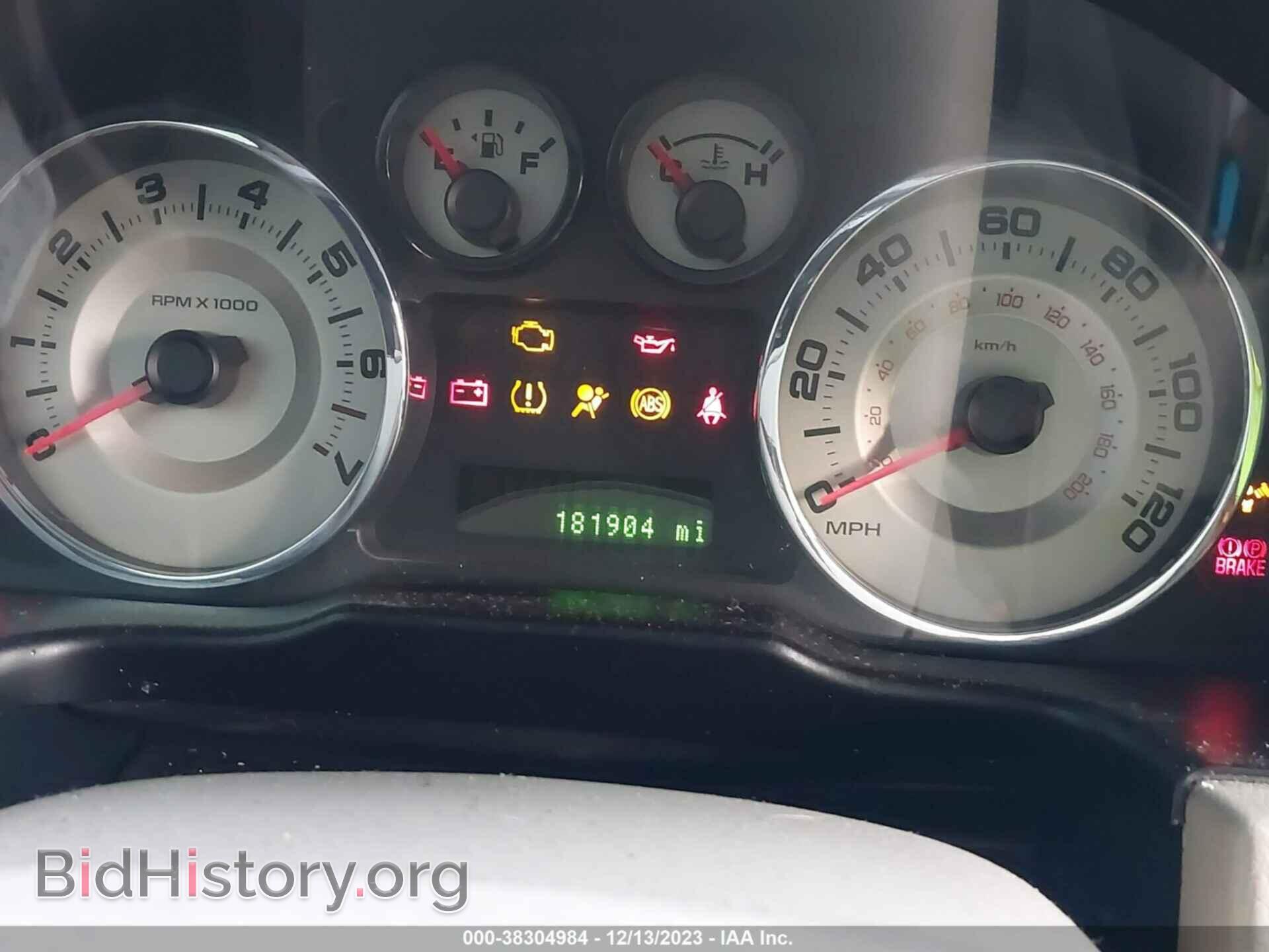 2007 FORD EDGE - VIN: 2FMDK48C07BB07748 - Photo 7