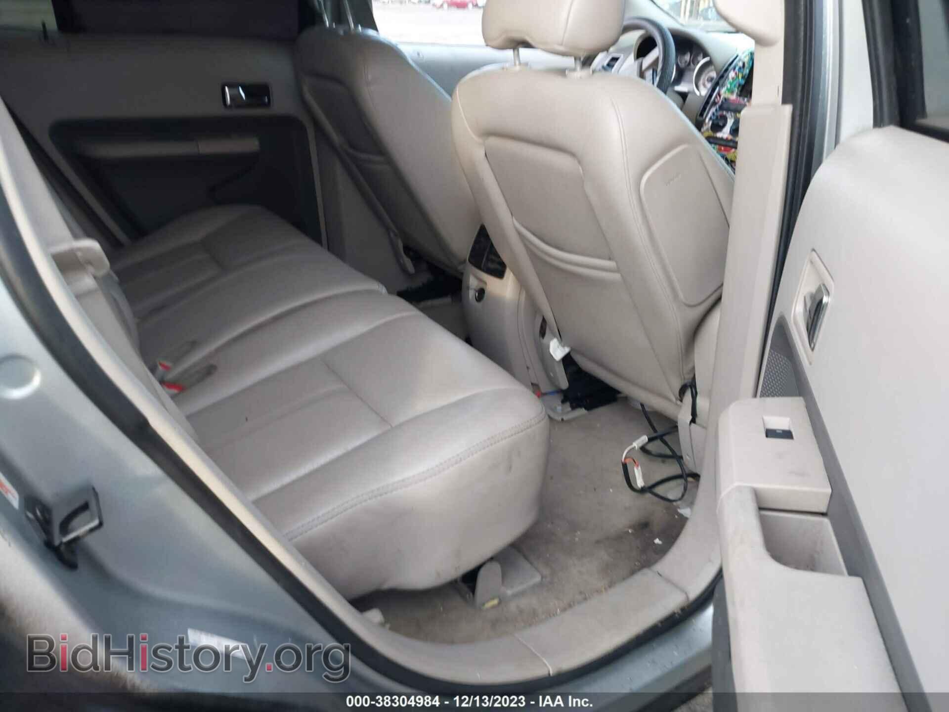 2007 FORD EDGE - VIN: 2FMDK48C07BB07748 - Photo 8