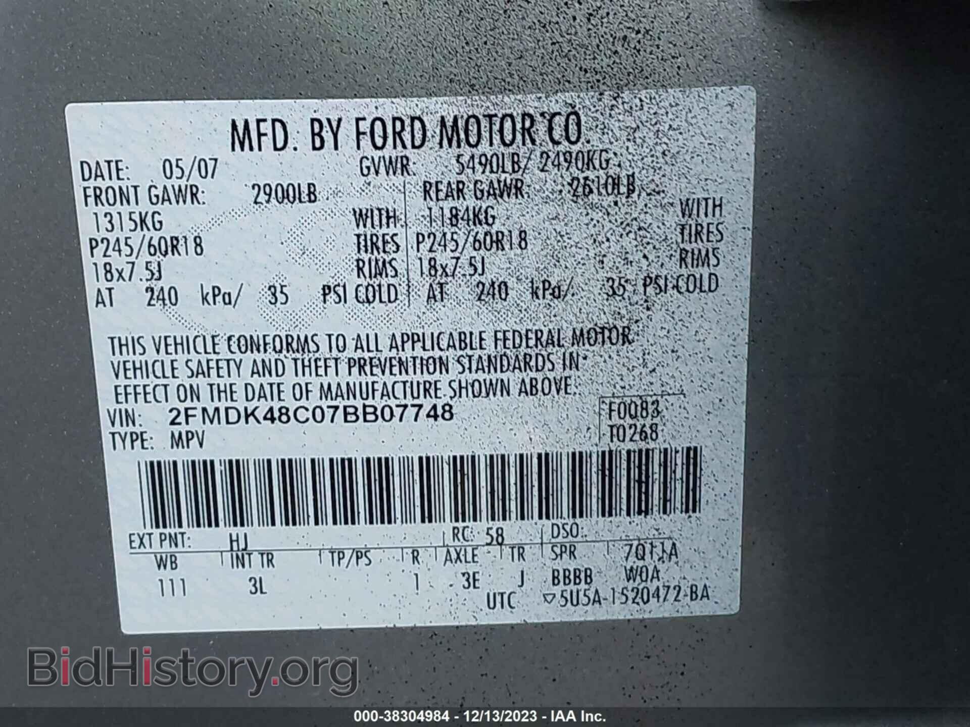 2007 FORD EDGE - VIN: 2FMDK48C07BB07748 - Photo 9