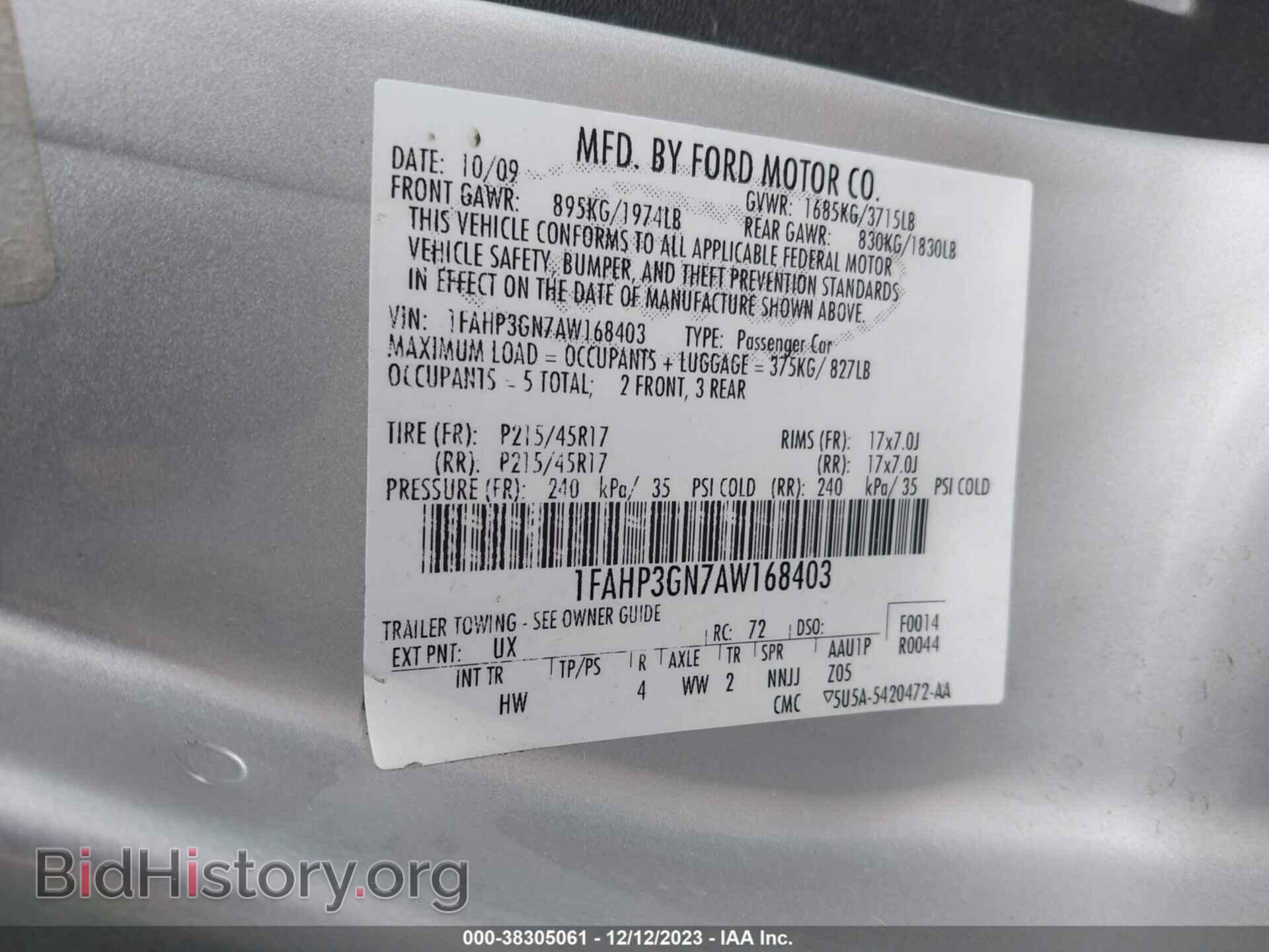 2010 FORD FOCUS - VIN: 1FAHP3GN7AW168403 - Фото 9