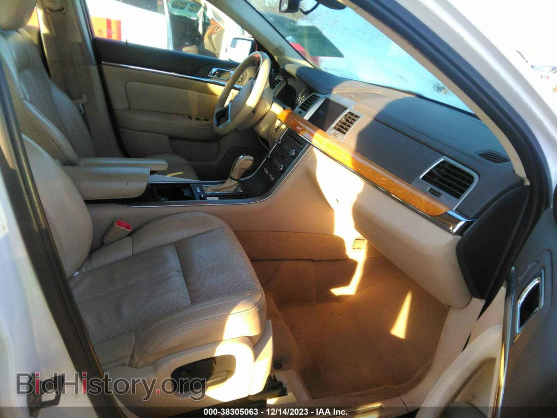 2011 LINCOLN MKS - VIN: 1LNHL9DR0BG607903 - Фото 5