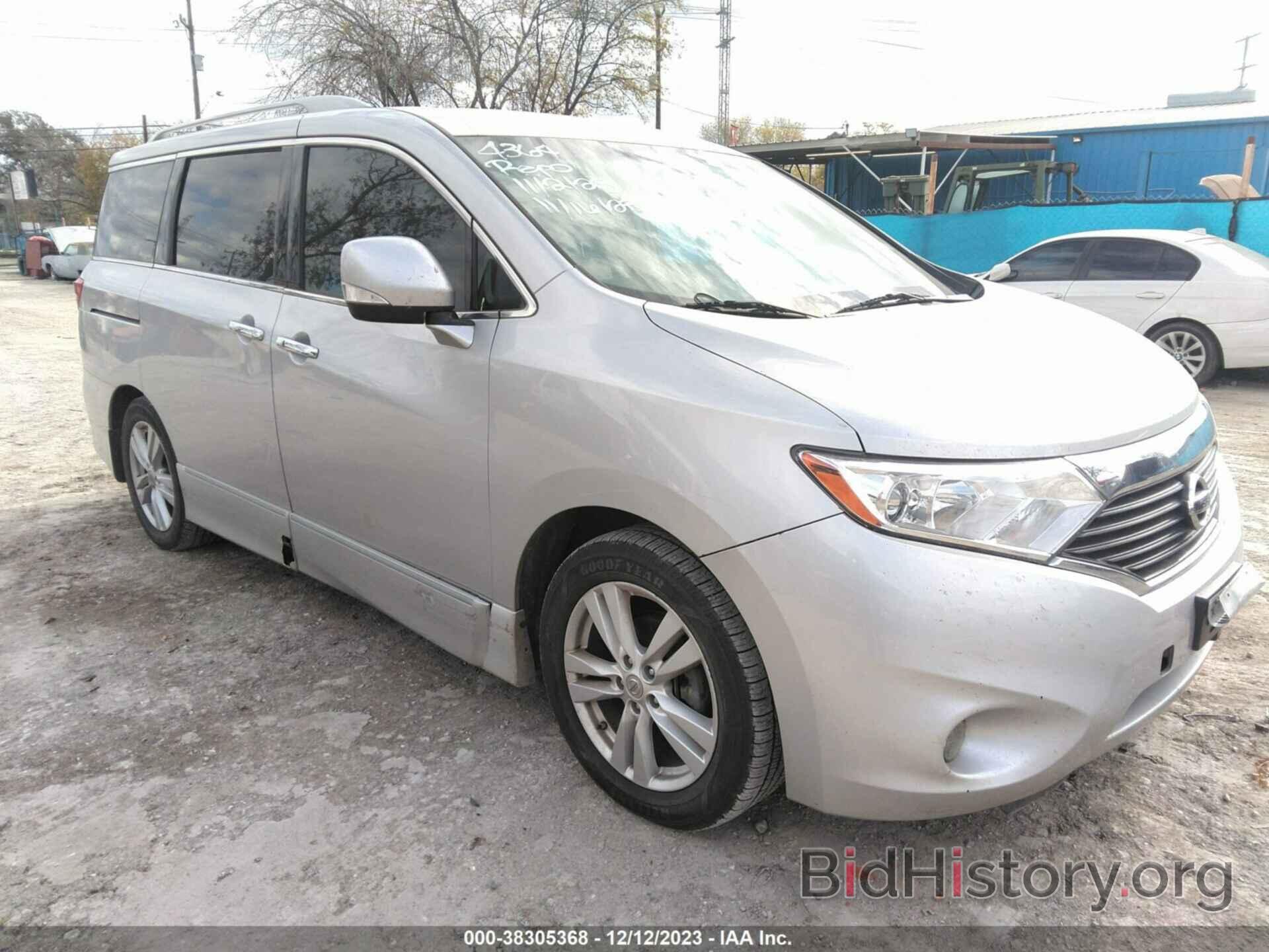 Photo JN8AE2KP4C9051176 - NISSAN QUEST 2012