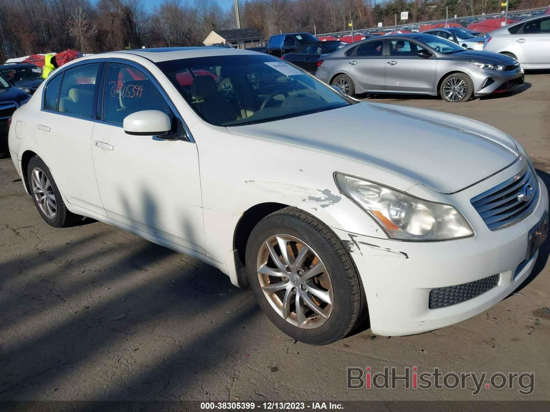 Photo JNKBV61F27M818380 - INFINITI G35X 2007