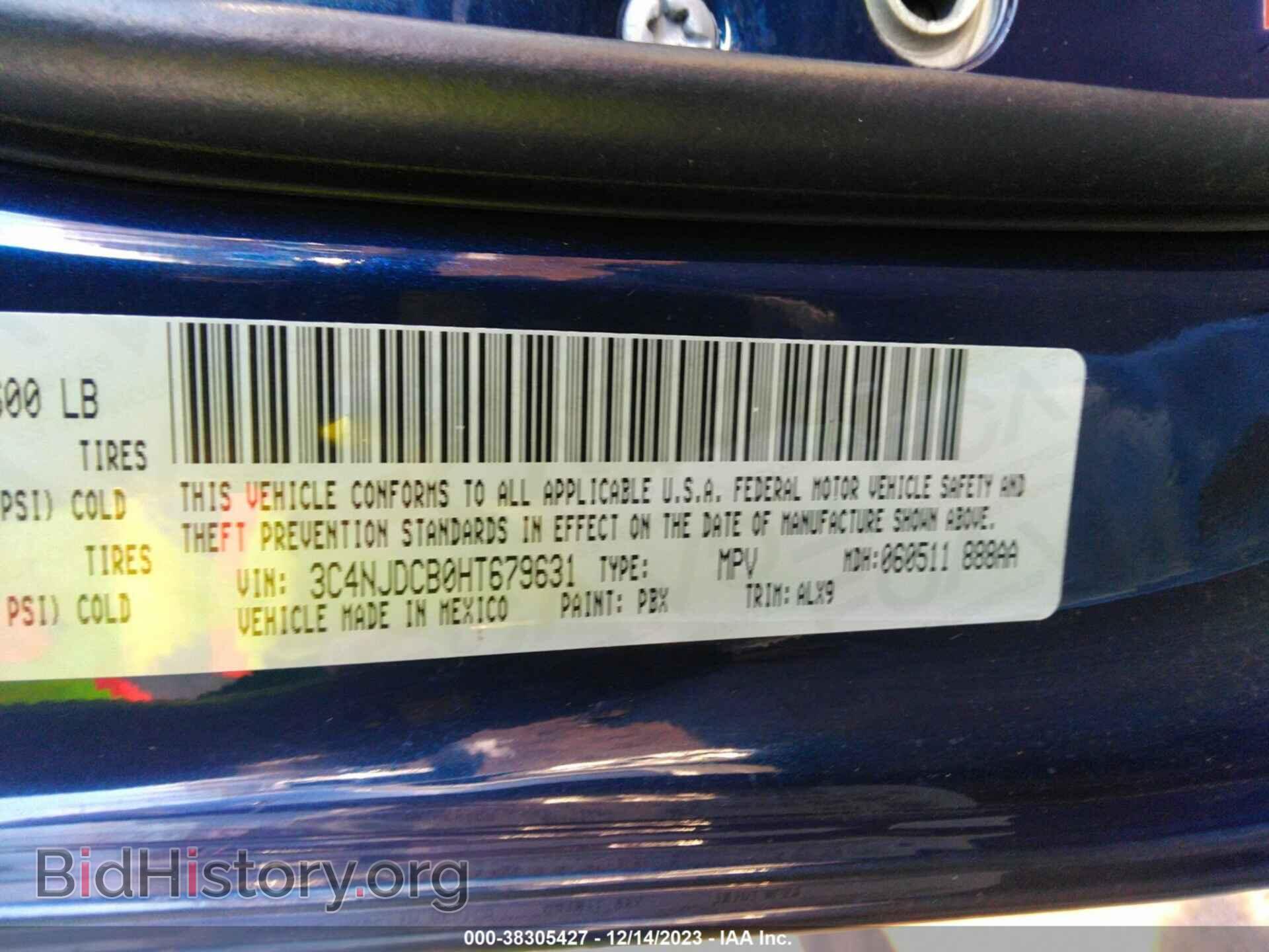 2017 JEEP NEW COMPASS - VIN: 3C4NJDCB0HT679631 - Фото 9